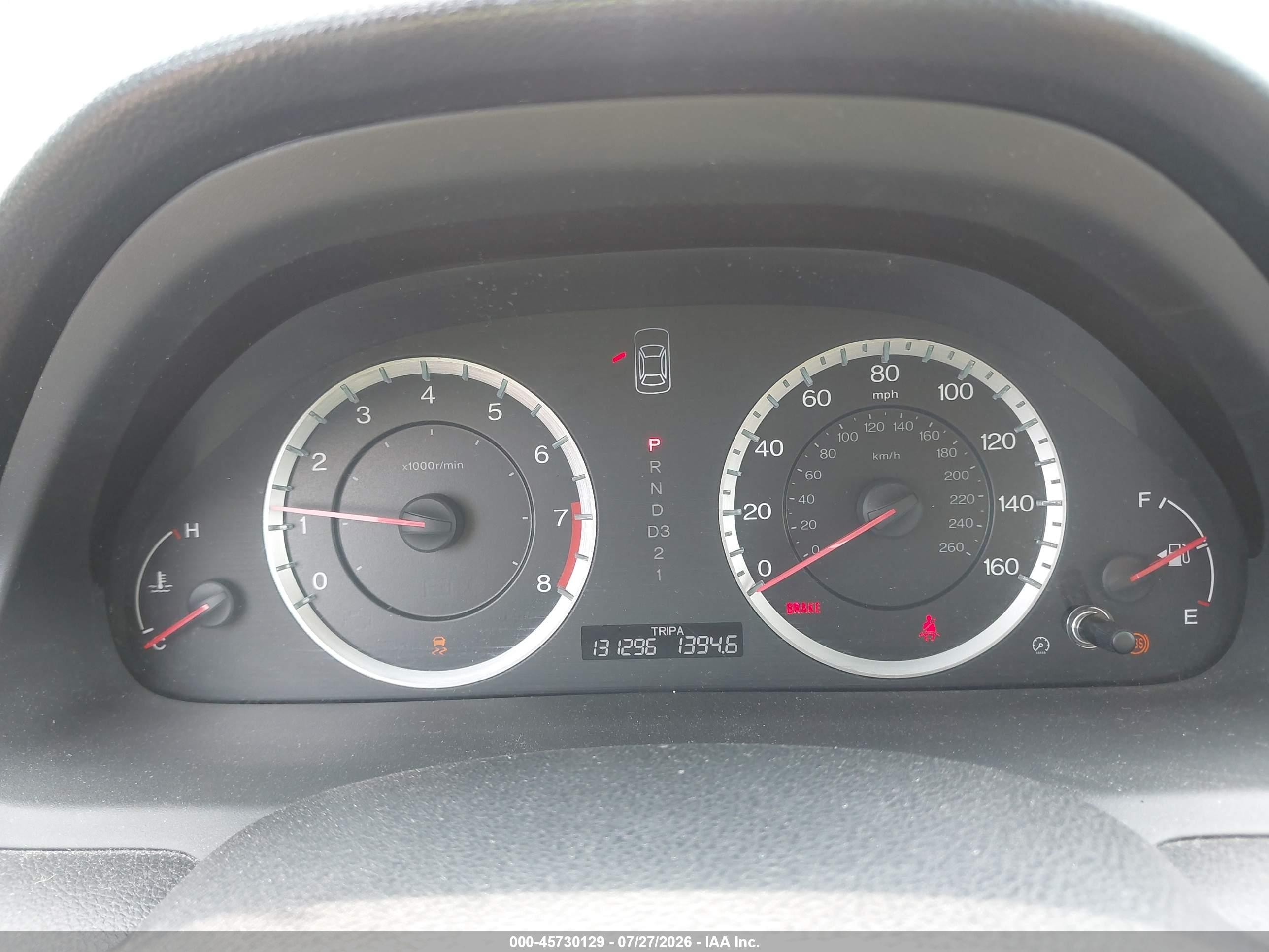 2012 Honda Accord Sdn Lx Burgundy vin: 1HGCP2F31CA129225
