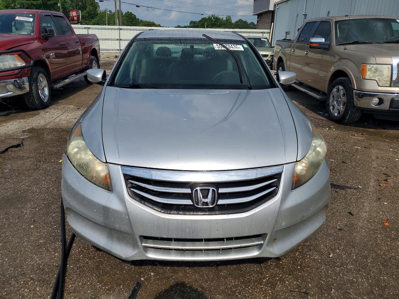 2012 Honda Accord Lx Silver vin: 1HGCP2F31CA216879