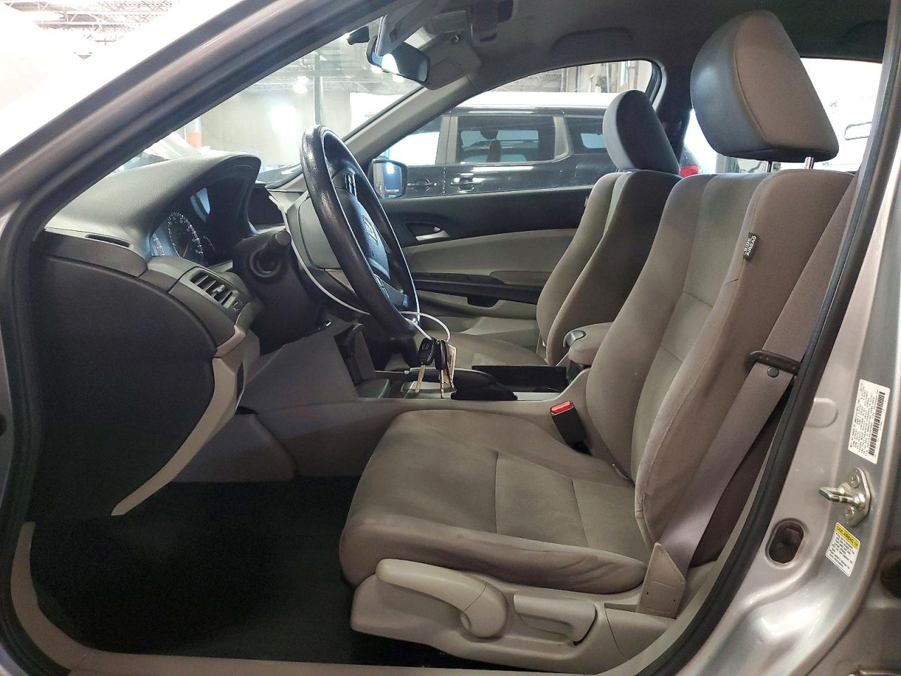2012 Honda Accord Lx Silver vin: 1HGCP2F31CA228966