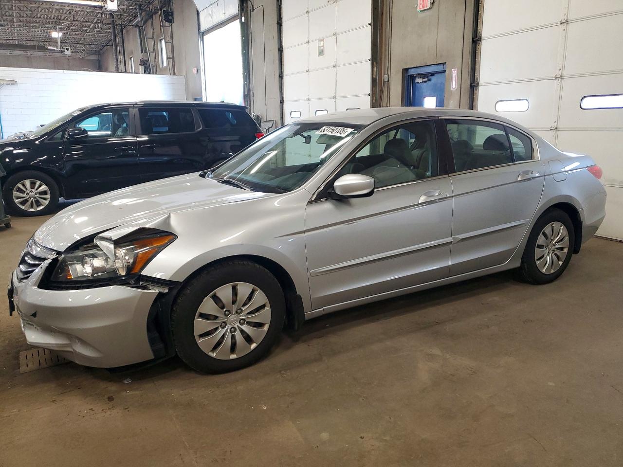 2012 Honda Accord Lx Silver vin: 1HGCP2F31CA228966