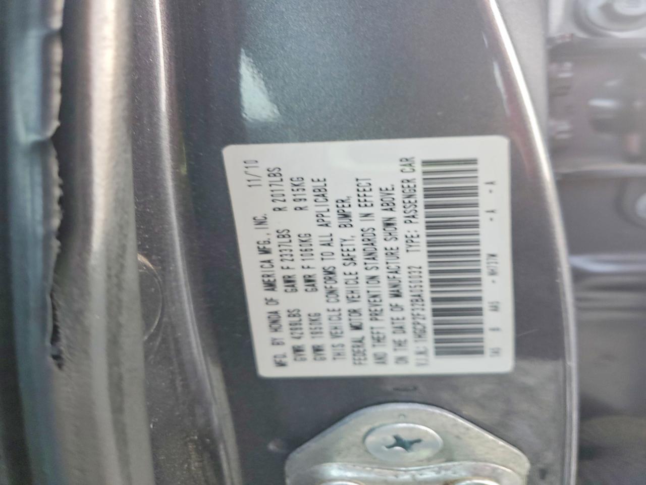2011 Honda Accord Lx Серый vin: 1HGCP2F32BA050032