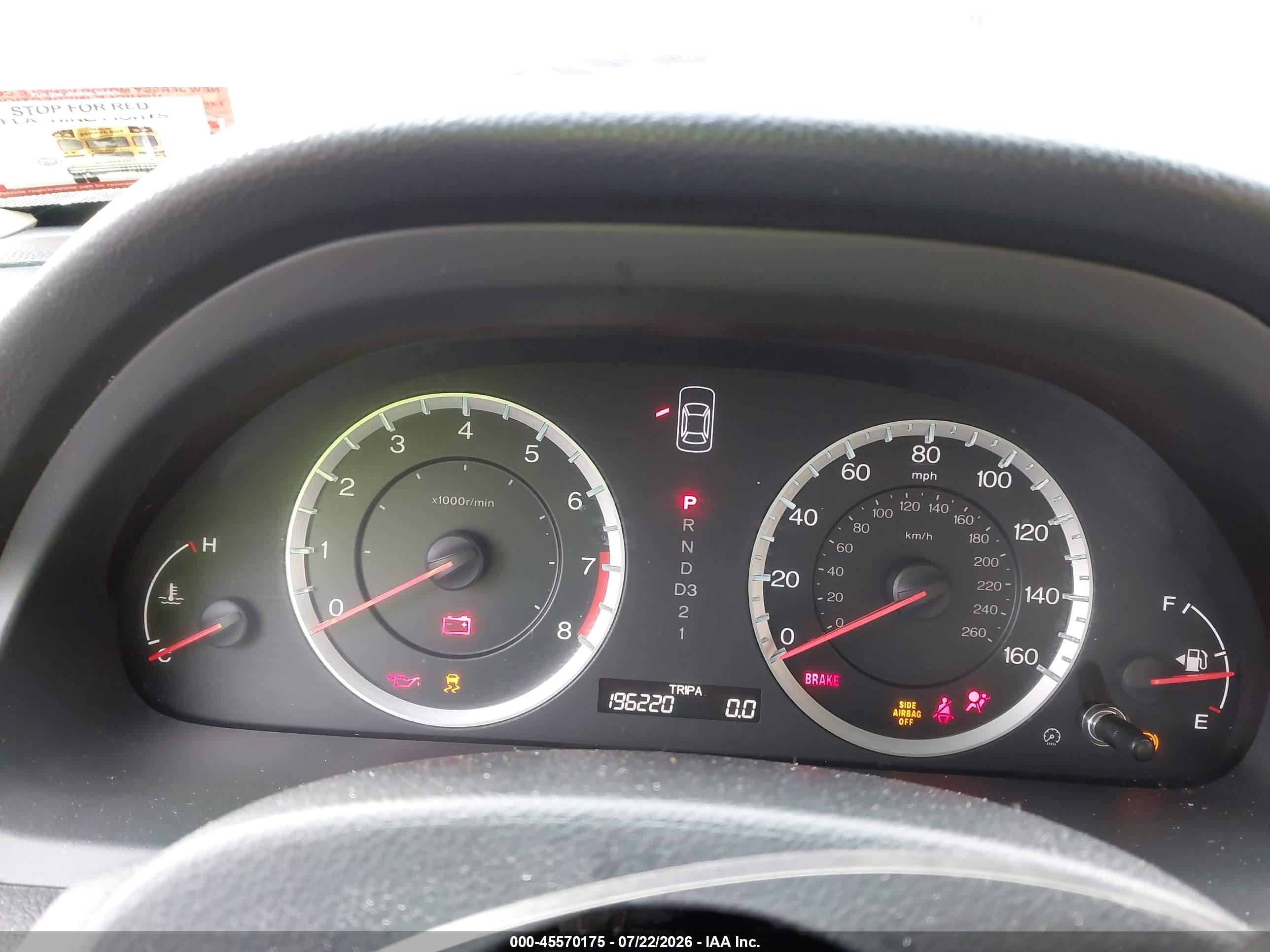 2011 Honda Accord 2.4 Lx Burgundy vin: 1HGCP2F32BA050189