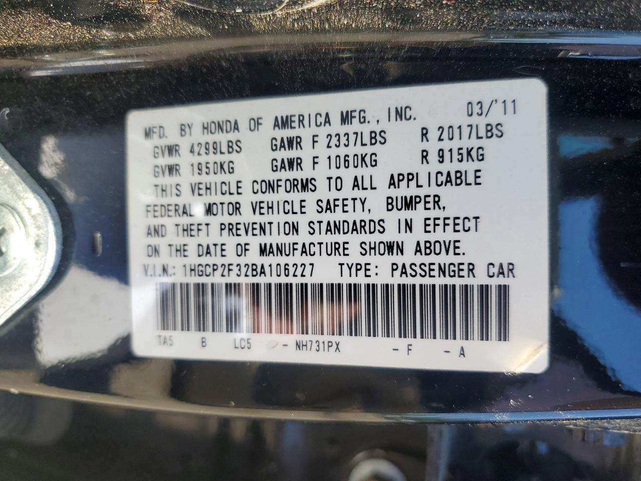 2011 Honda Accord Lx Черный vin: 1HGCP2F32BA106227
