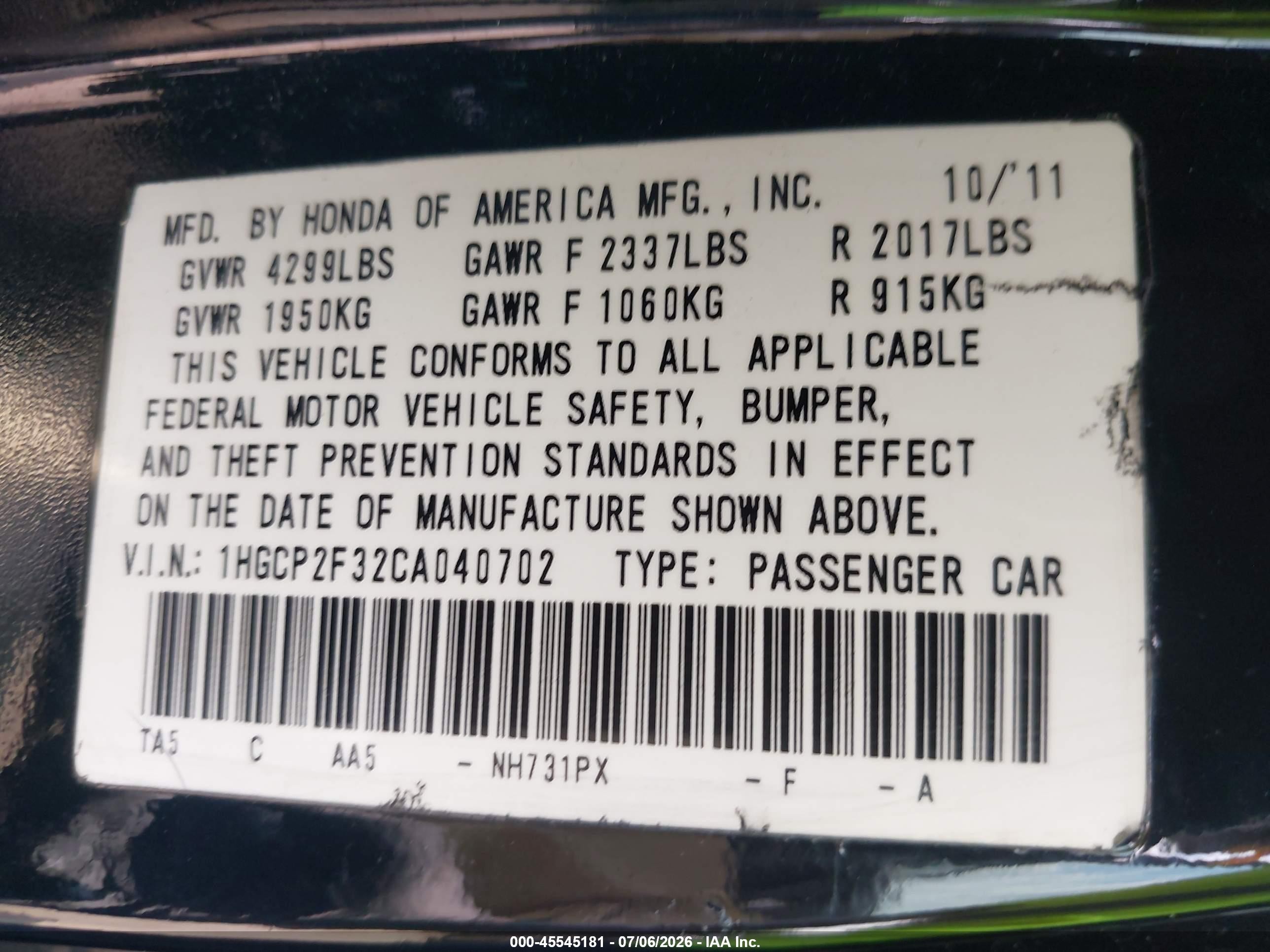 2012 Honda Accord 2.4 Lx Черный vin: 1HGCP2F32CA040702