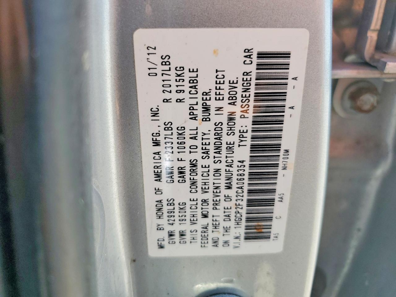 2012 Honda Accord Lx Серебряный vin: 1HGCP2F32CA068354