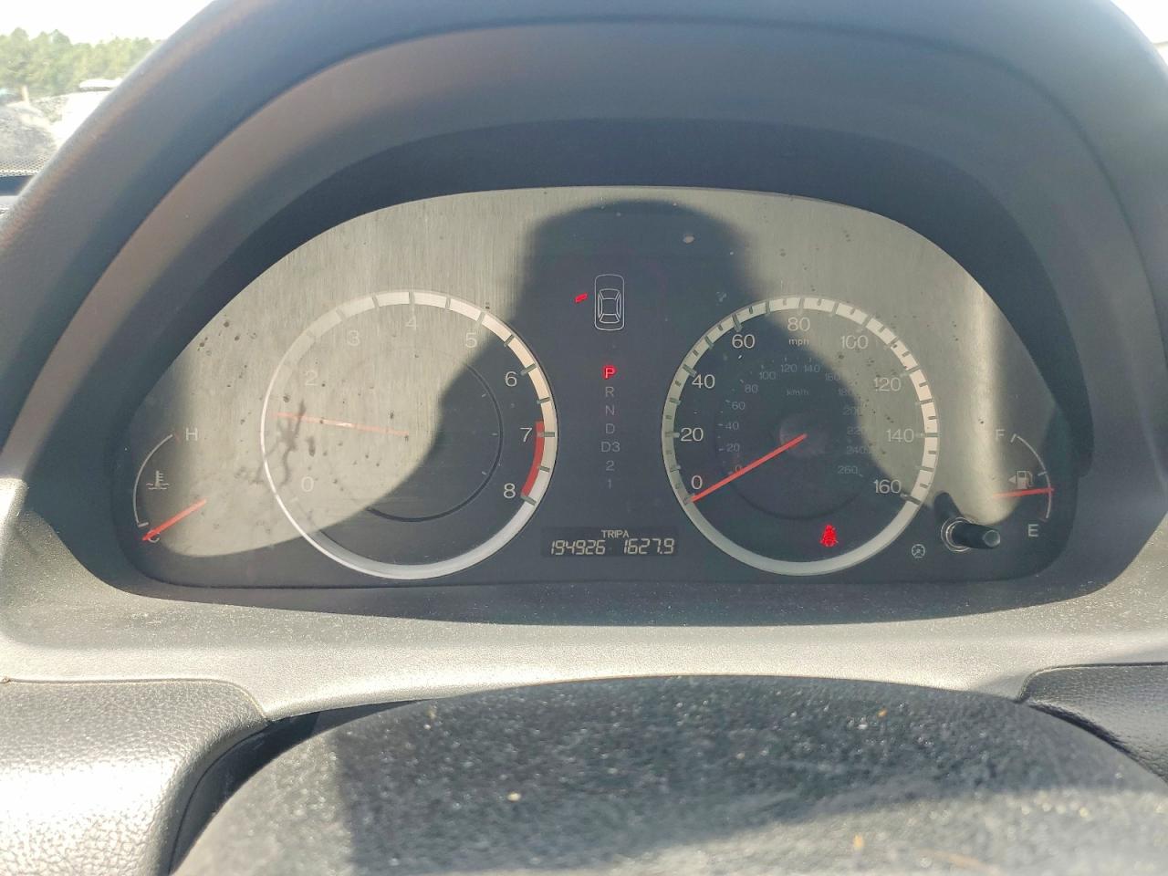 2012 Honda Accord Lx Silver vin: 1HGCP2F32CA071710
