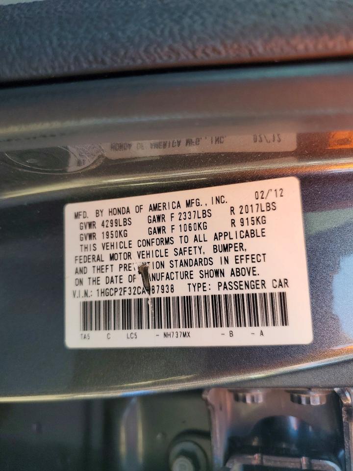 2012 Honda Accord Lx Серый vin: 1HGCP2F32CA087938