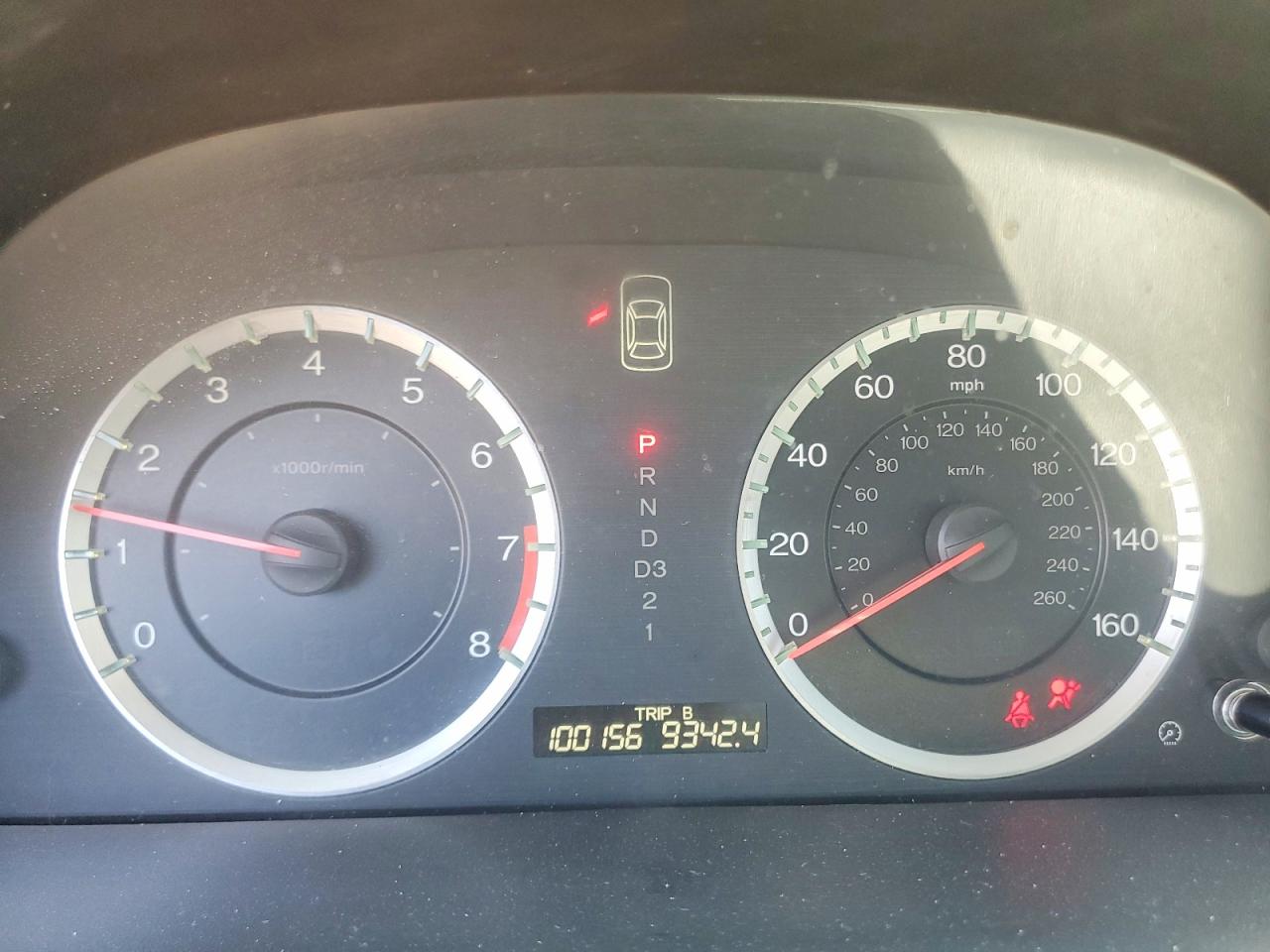 2012 Honda Accord Lx Gray vin: 1HGCP2F32CA105015