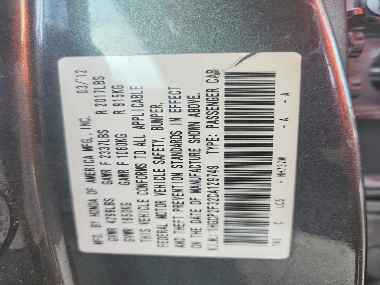 2012 Honda Accord Lx Серый vin: 1HGCP2F32CA129749