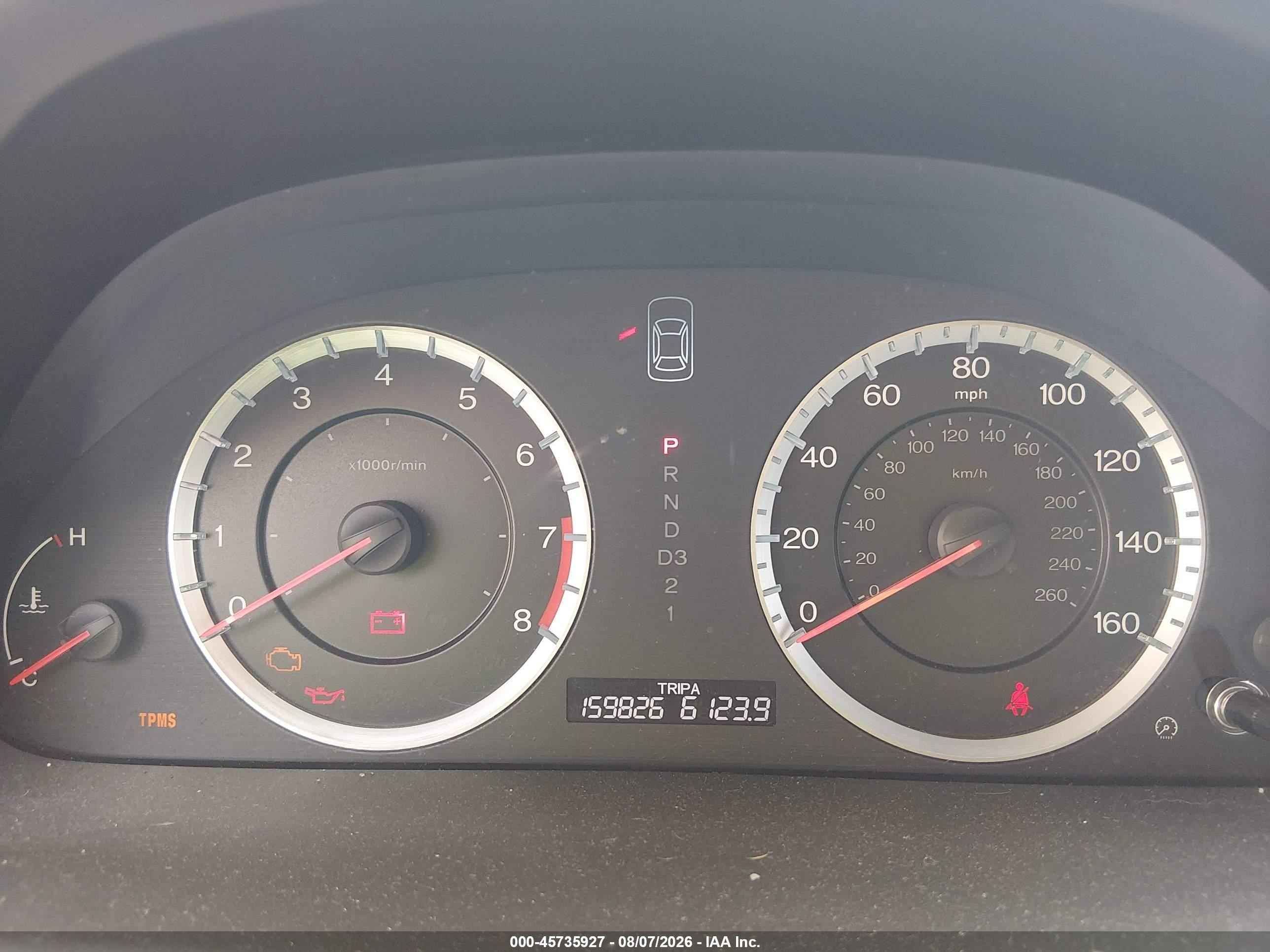 2012 Honda Accord Sdn Lx Silver vin: 1HGCP2F32CA144851