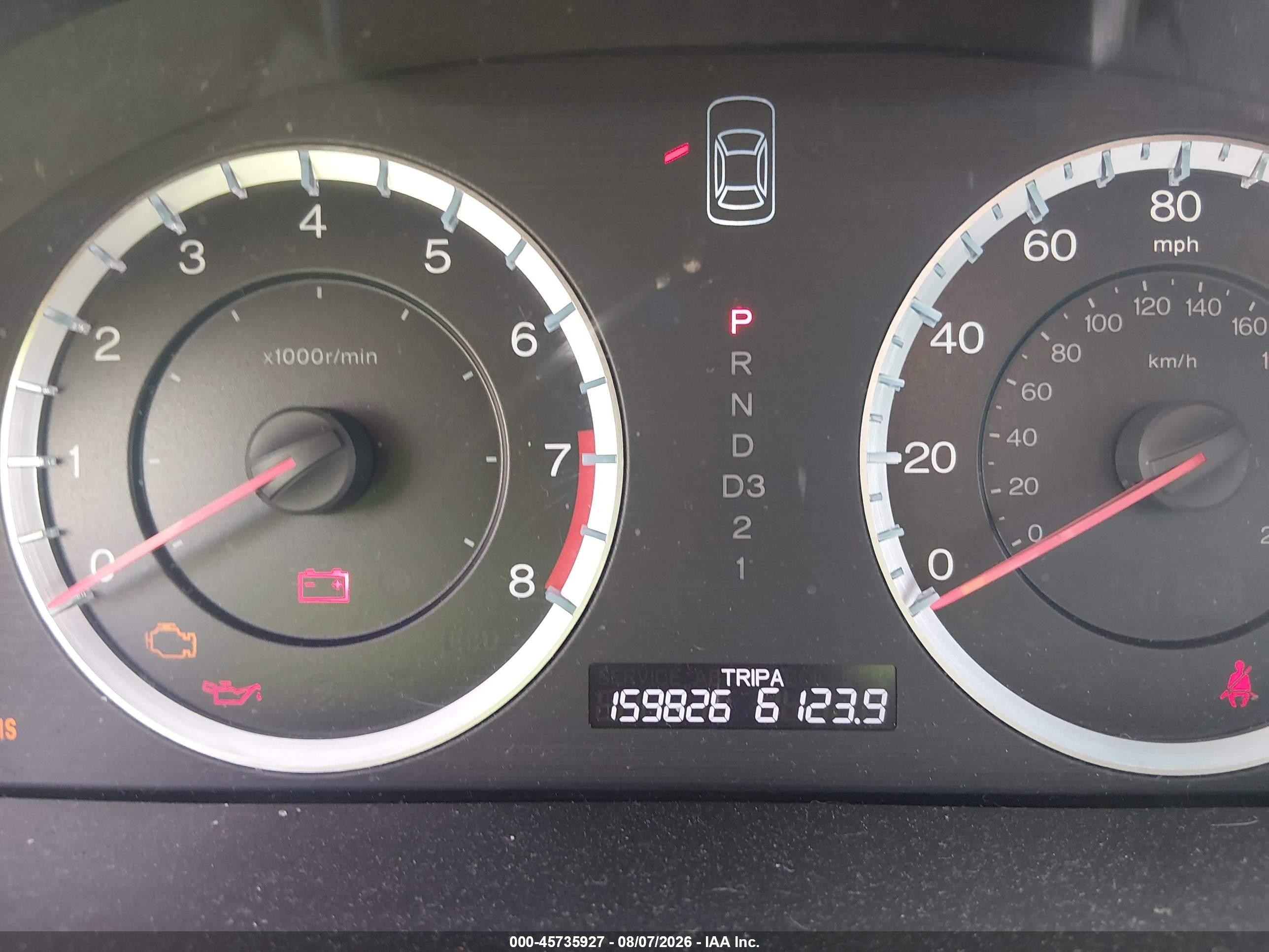 2012 Honda Accord Sdn Lx Silver vin: 1HGCP2F32CA144851