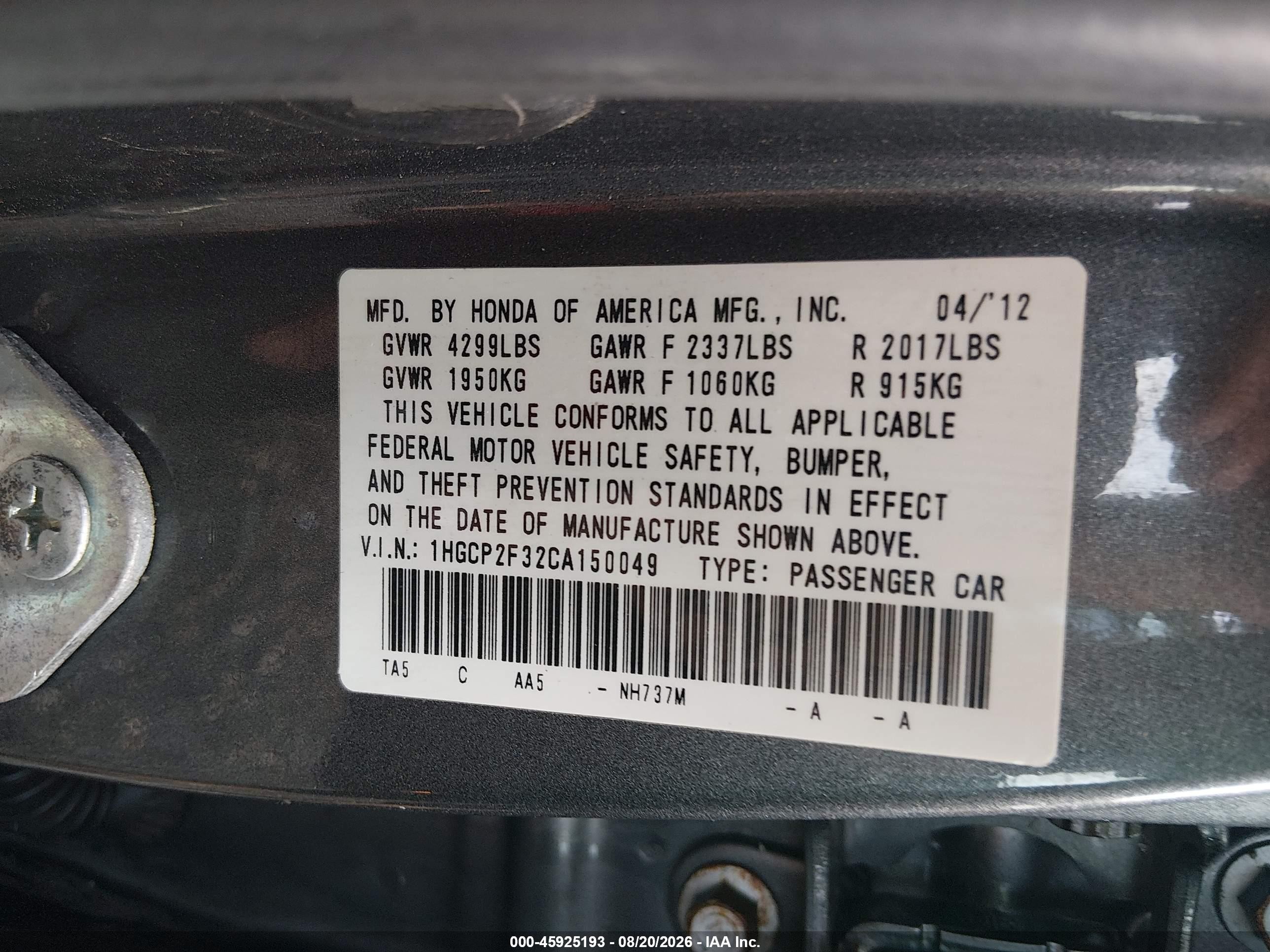 2012 Honda Accord Sdn Lx Gray vin: 1HGCP2F32CA150049