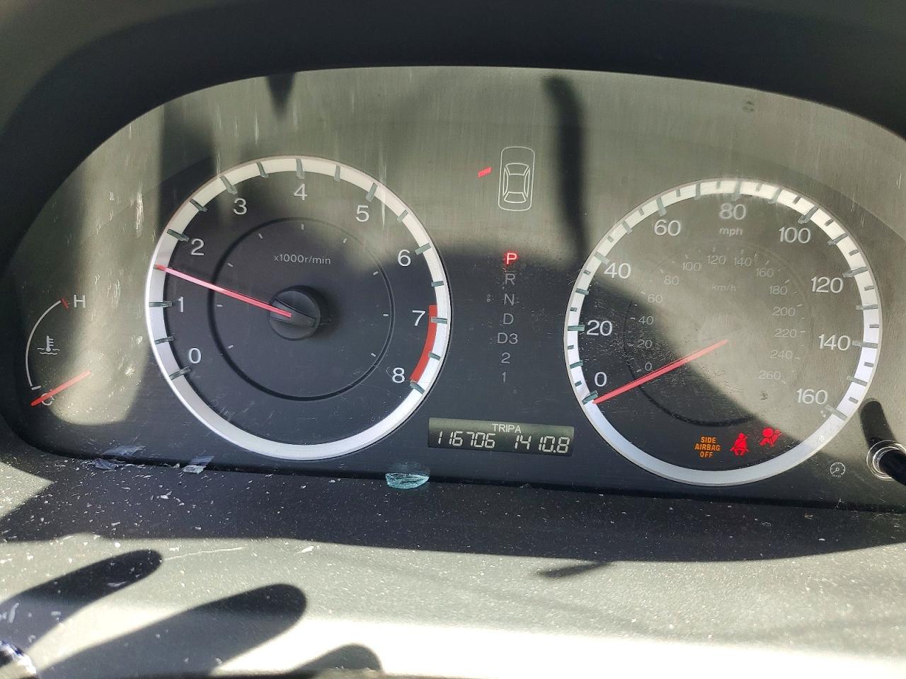 2012 Honda Accord Lx Silver vin: 1HGCP2F32CA214980
