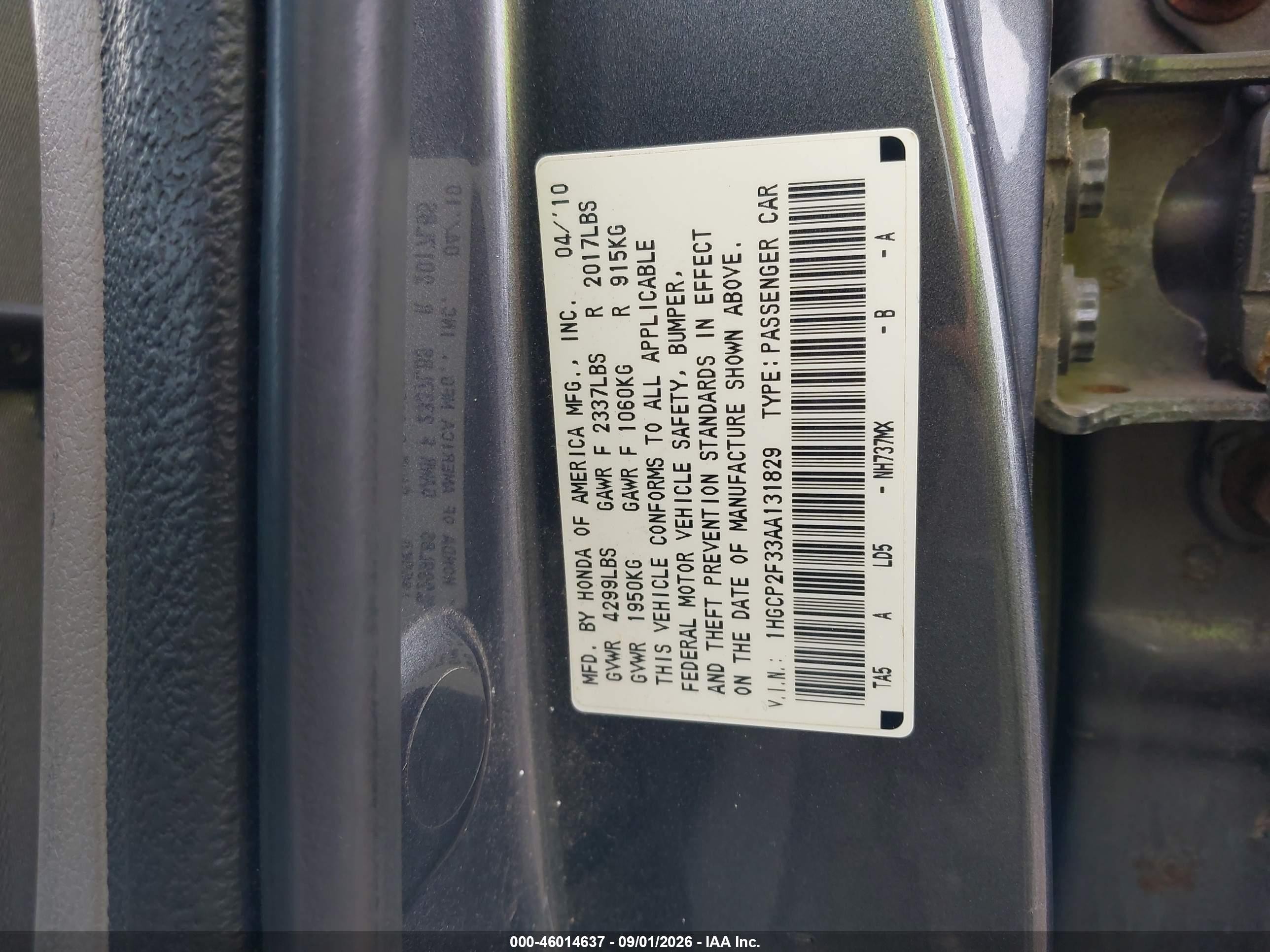 2010 Honda Accord 2.4 Lx Серый vin: 1HGCP2F33AA131829