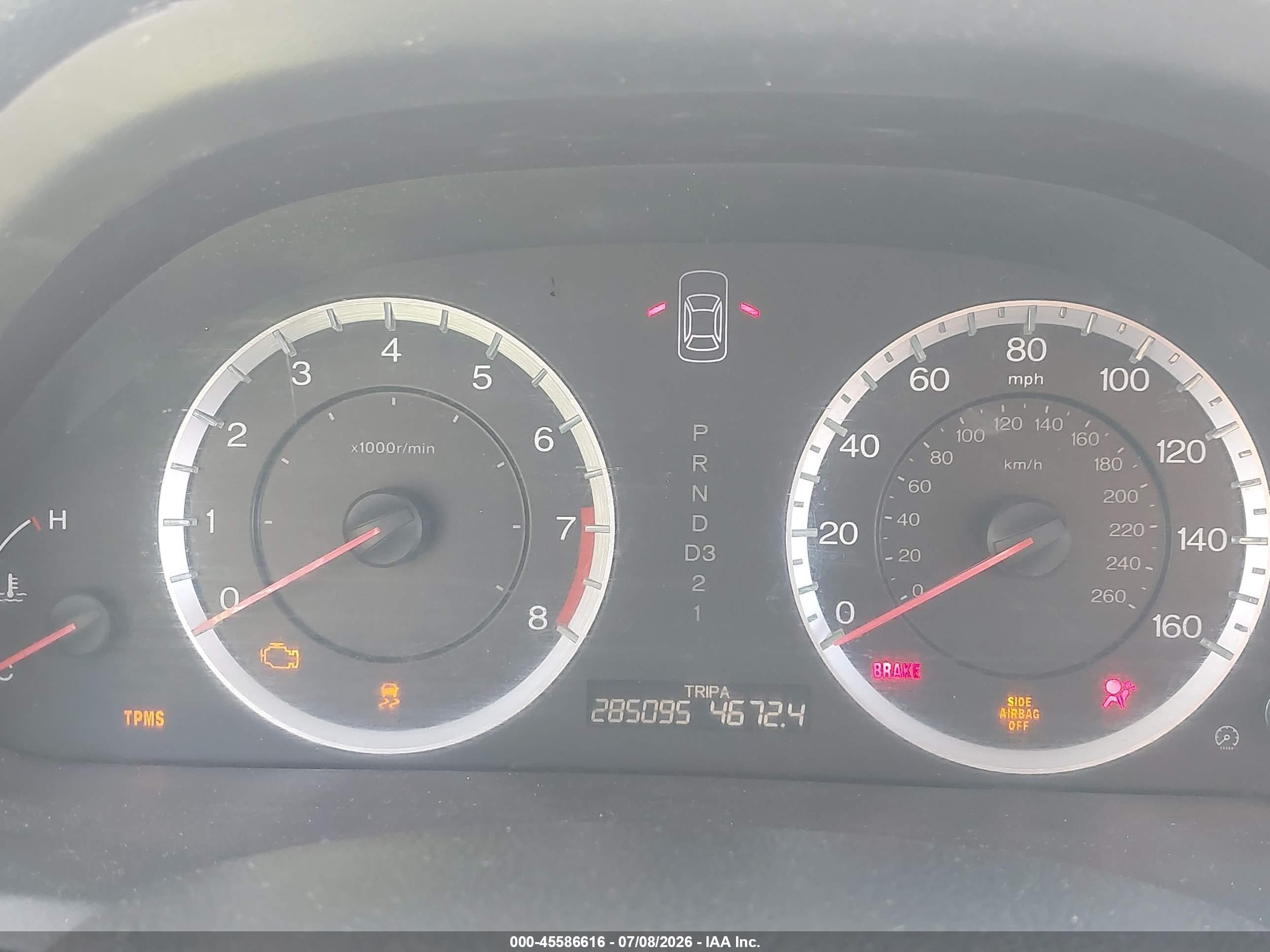 2011 Honda Accord 2.4 Lx Gray vin: 1HGCP2F33BA045261