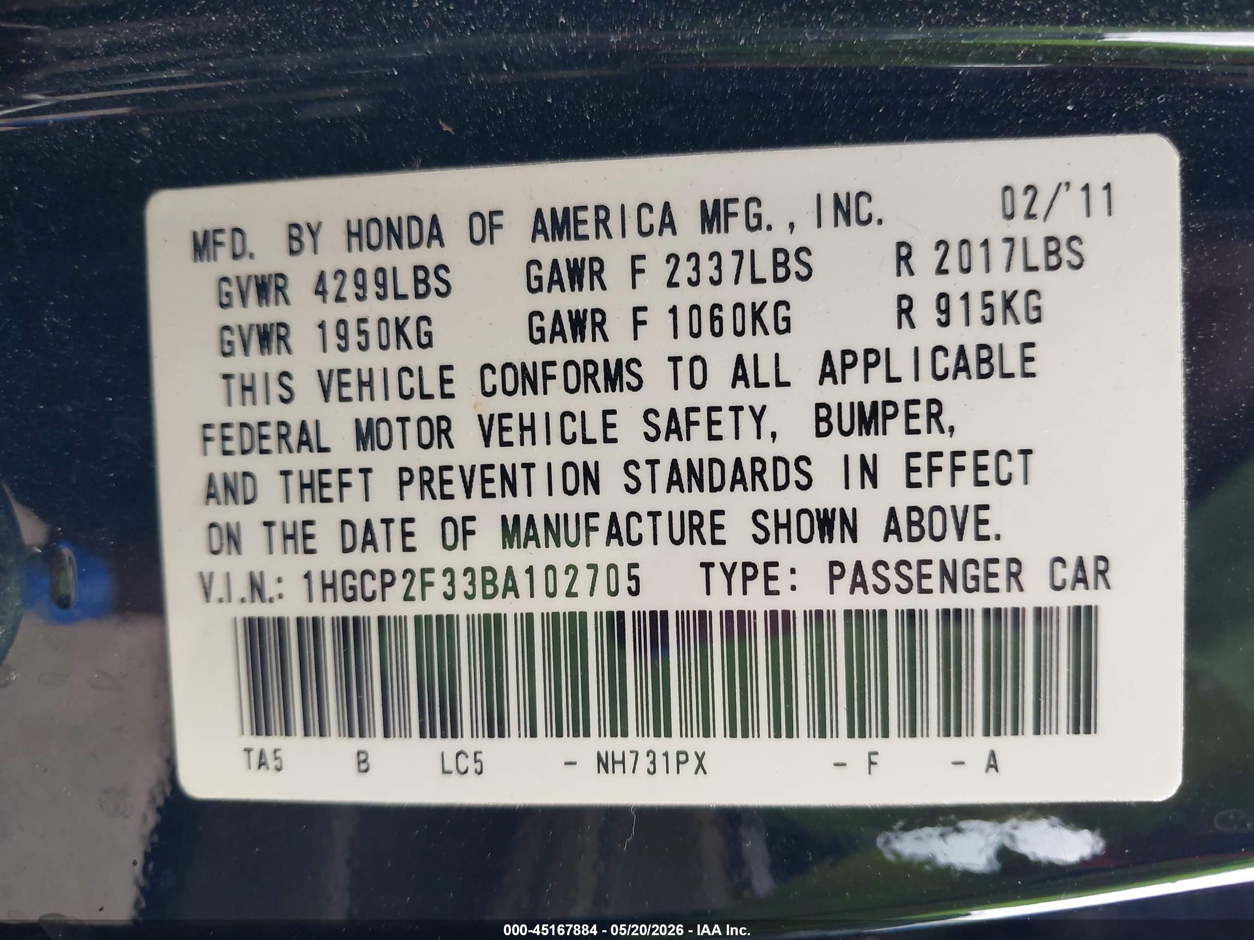 2011 Honda Accord 2.4 Lx Black vin: 1HGCP2F33BA102705