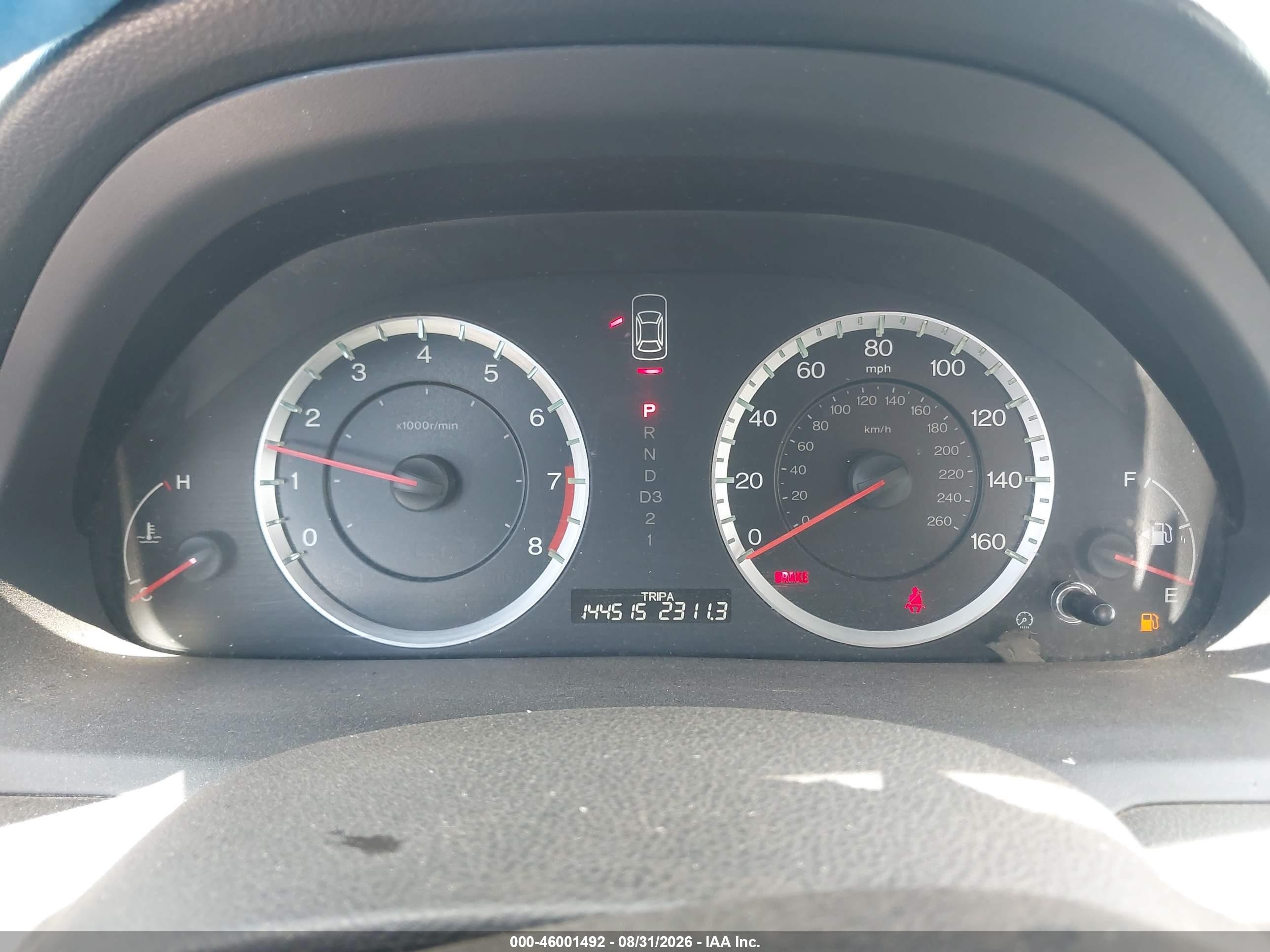 2011 Honda Accord 2.4 Lx White vin: 1HGCP2F33BA122873