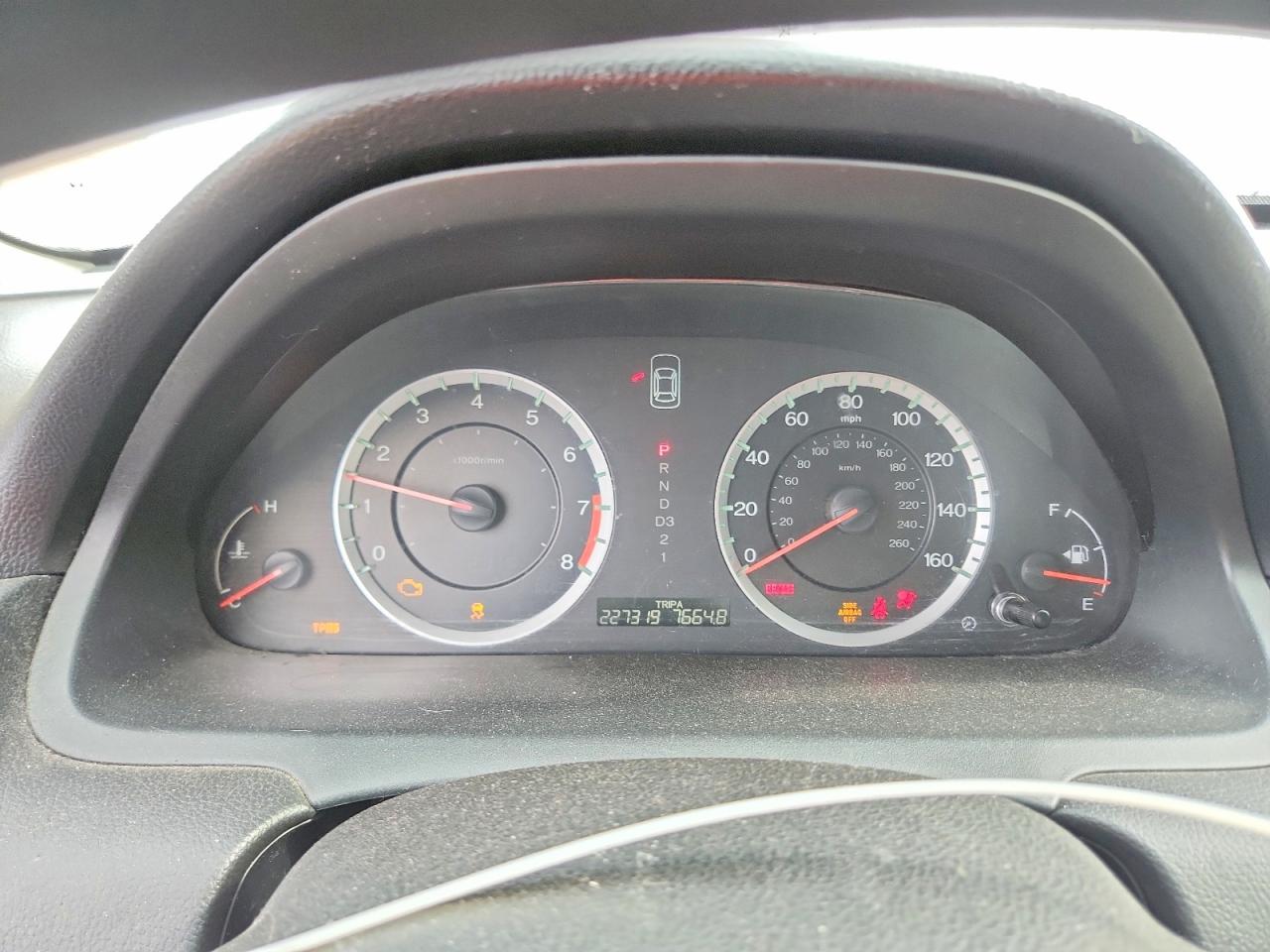 2012 Honda Accord Lx Silver vin: 1HGCP2F33CA027909
