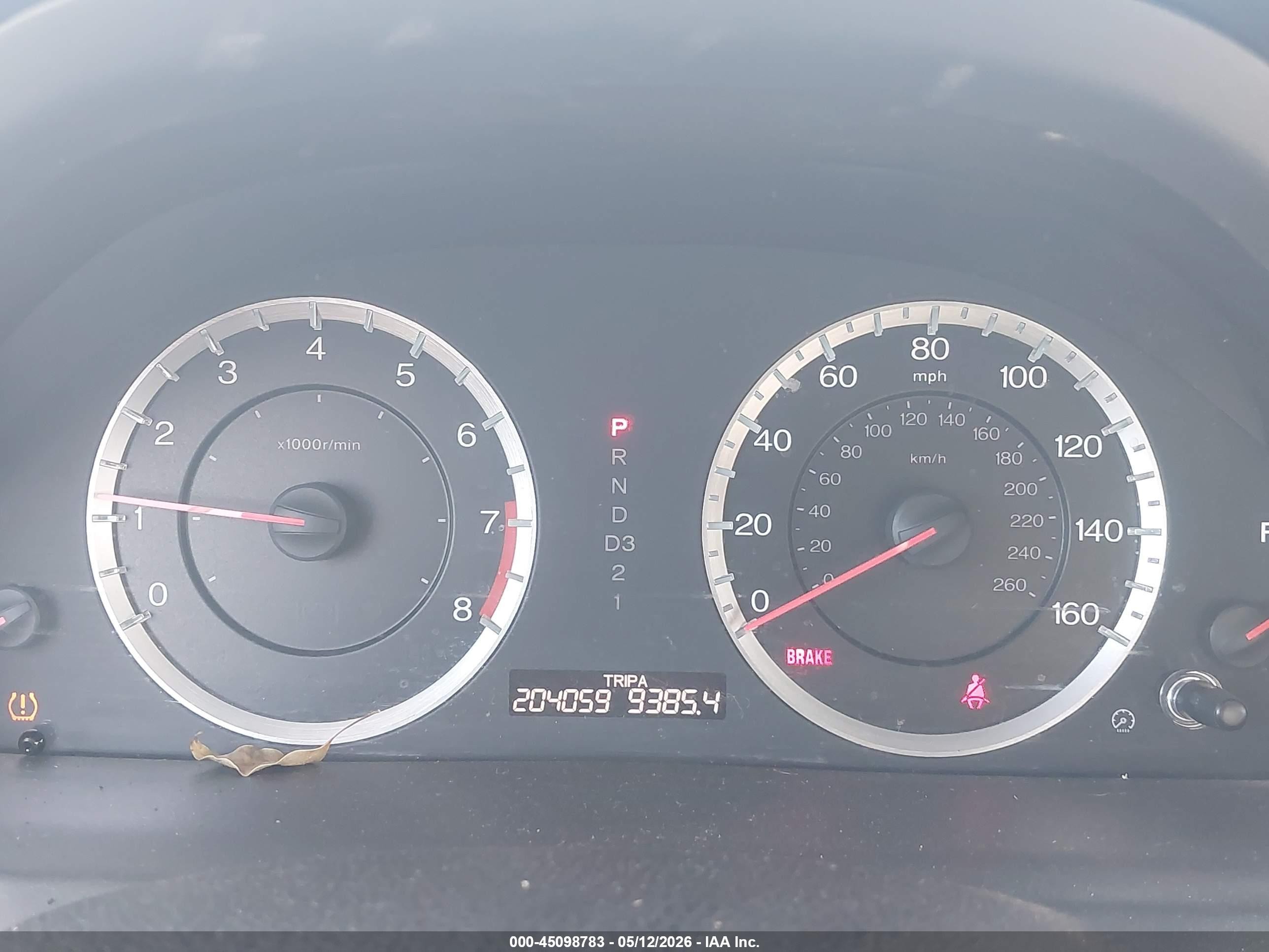 2012 Honda Accord 2.4 Lx Gray vin: 1HGCP2F33CA133163