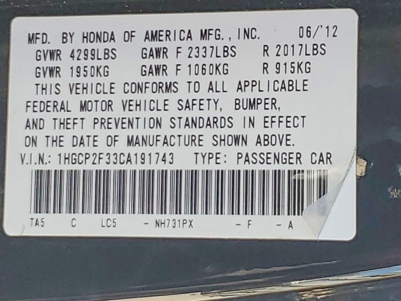 2012 Honda Accord Lx Черный vin: 1HGCP2F33CA191743