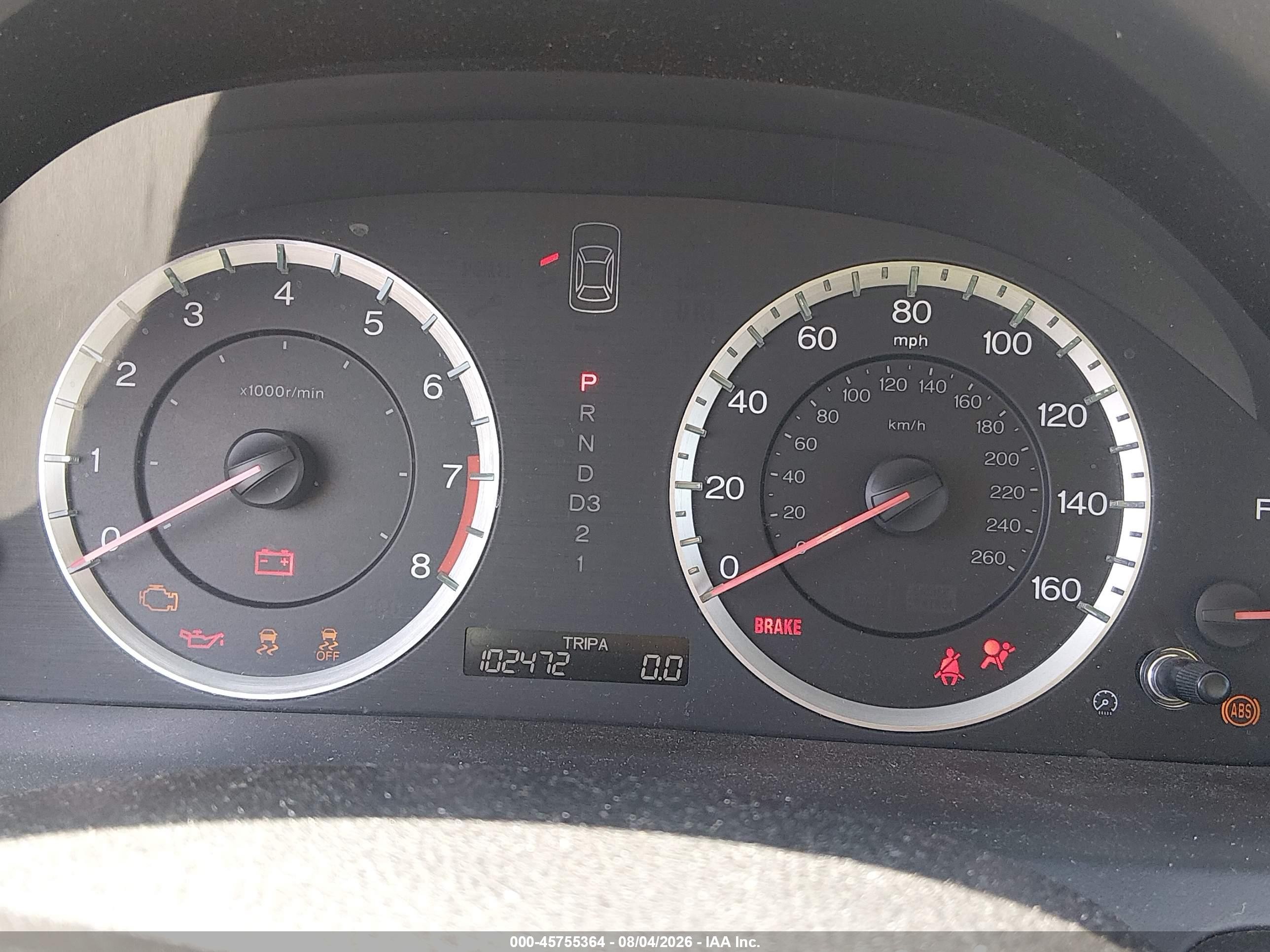 2012 Honda Accord Sdn Lx Maroon vin: 1HGCP2F33CA207147