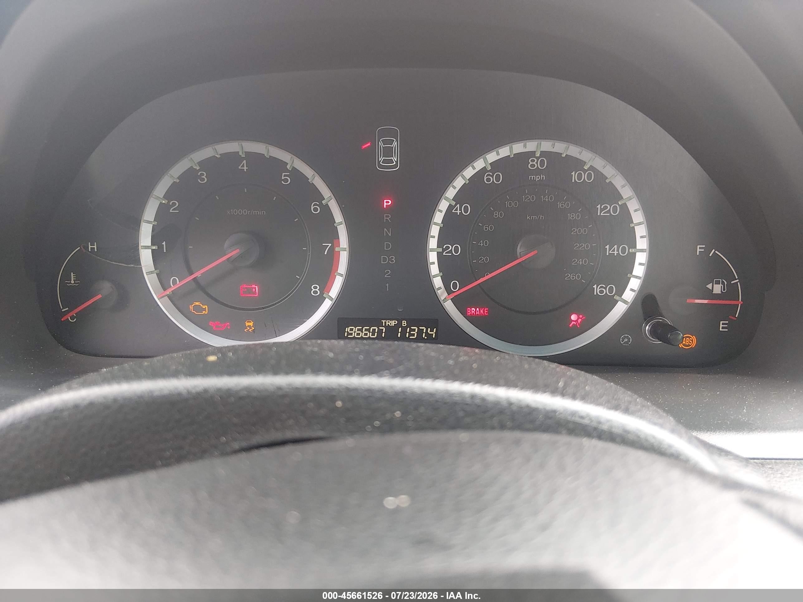 2012 Honda Accord Sdn Lx Красный vin: 1HGCP2F33CA207181