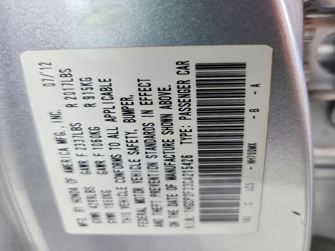 2012 Honda Accord Lx Серебряный vin: 1HGCP2F33CA215426