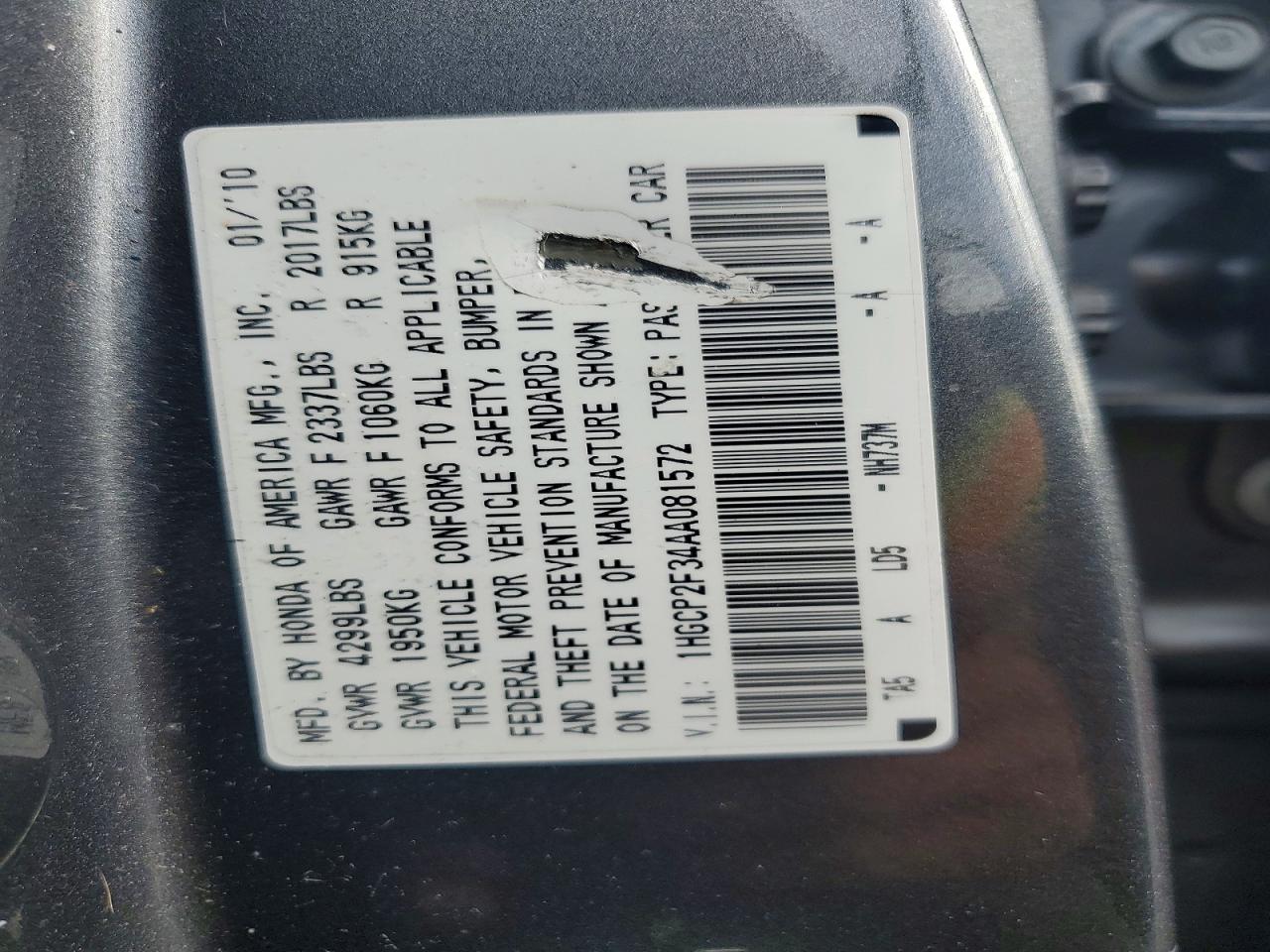2010 Honda Accord Lx Gray vin: 1HGCP2F34AA081572