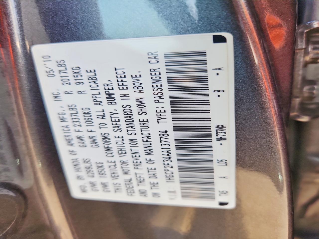 2010 Honda Accord Gray vin: 1HGCP2F34AA137784