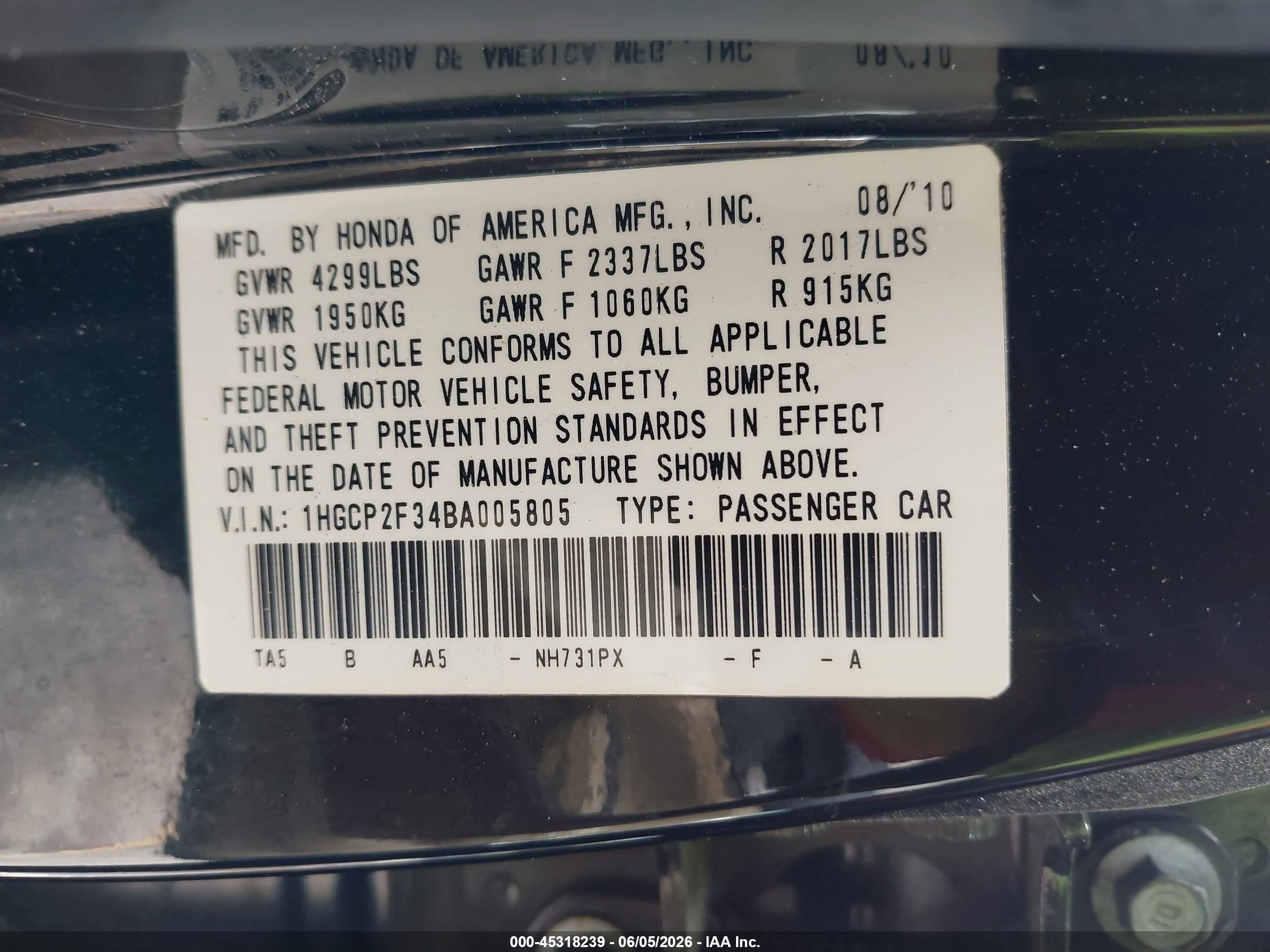 2011 Honda Accord 2.4 Lx Black vin: 1HGCP2F34BA005805