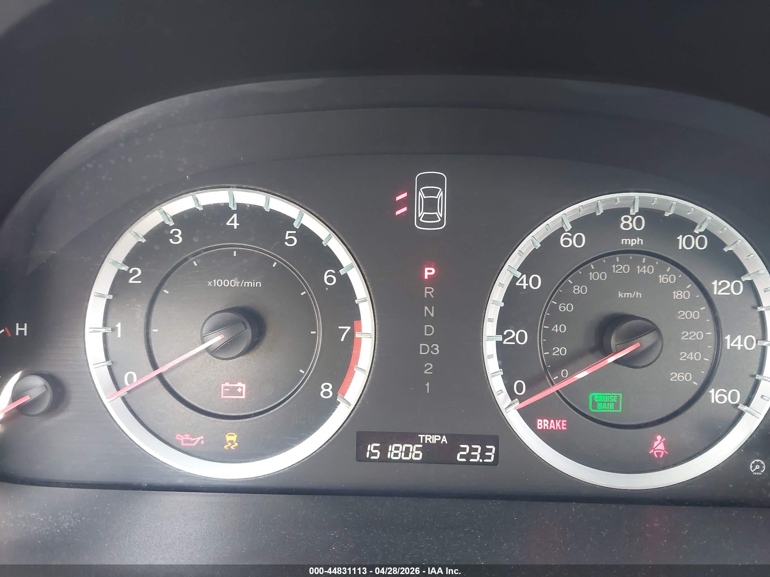 2011 Honda Accord 2.4 Lx Gray vin: 1HGCP2F34BA032857