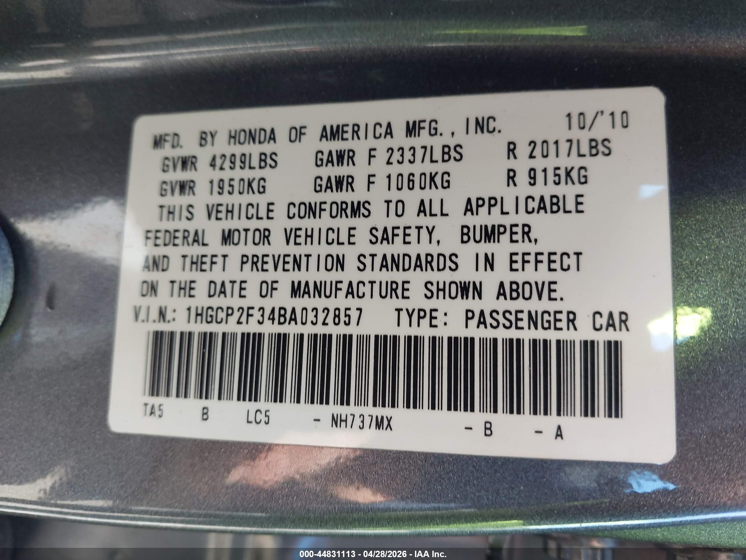 2011 Honda Accord 2.4 Lx Gray vin: 1HGCP2F34BA032857