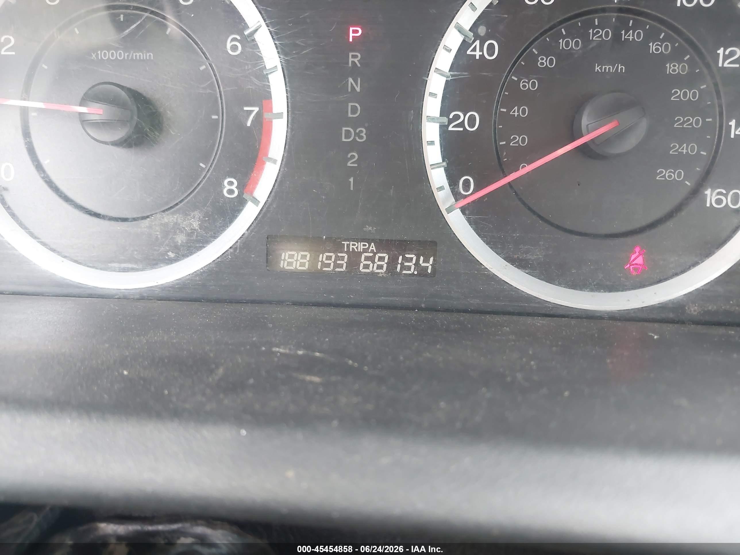 2011 Honda Accord 2.4 Lx Серебряный vin: 1HGCP2F34BA049979