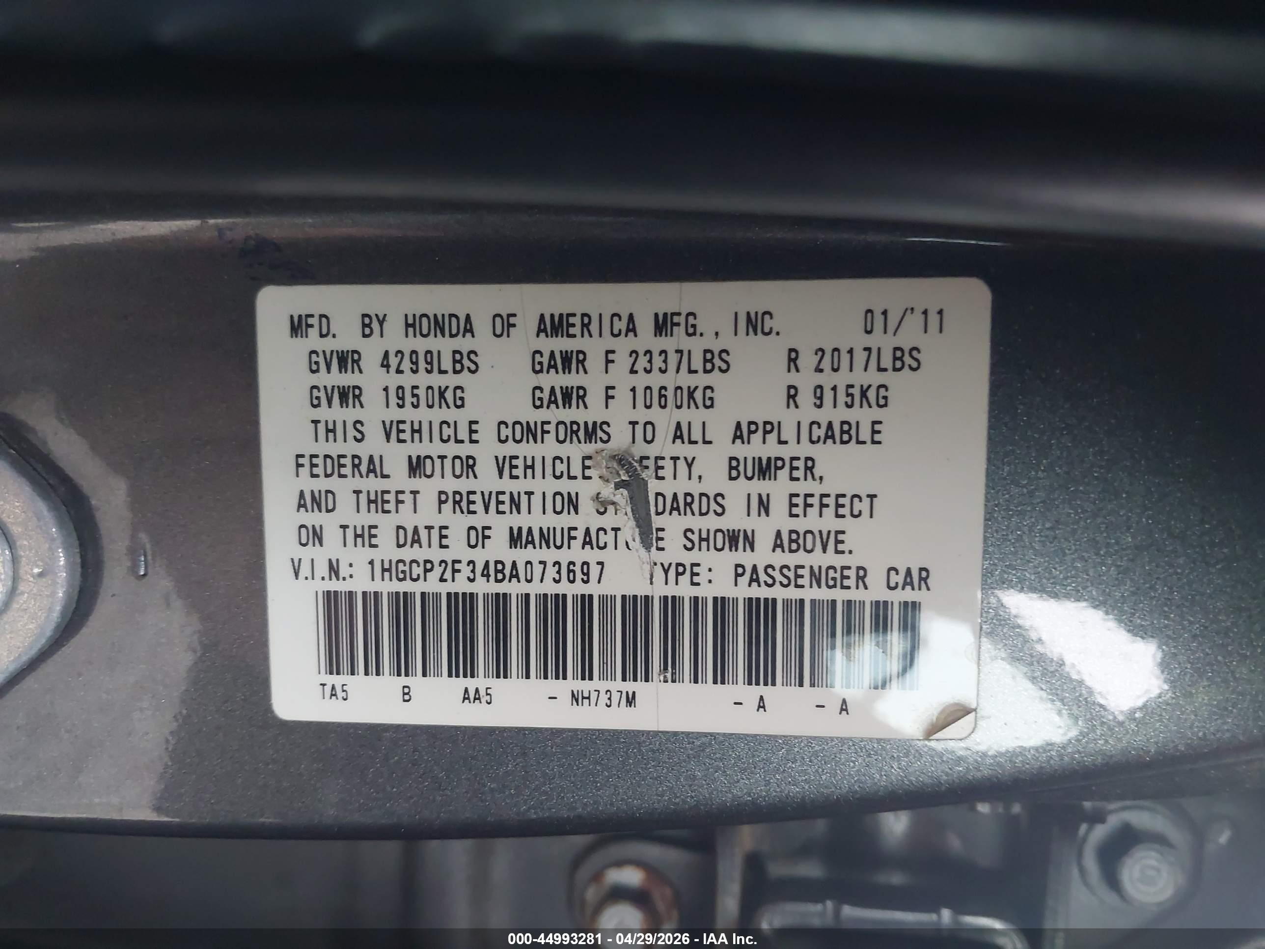2011 Honda Accord 2.4 Lx Gray vin: 1HGCP2F34BA073697