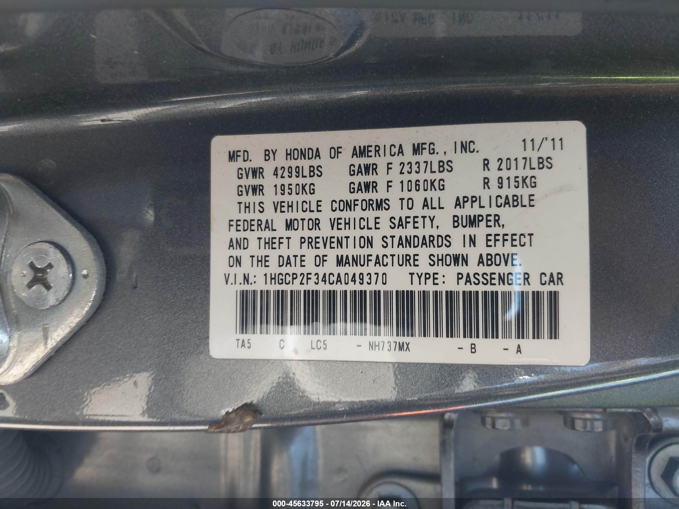 2012 Honda Accord Sdn Lx Серый vin: 1HGCP2F34CA049370