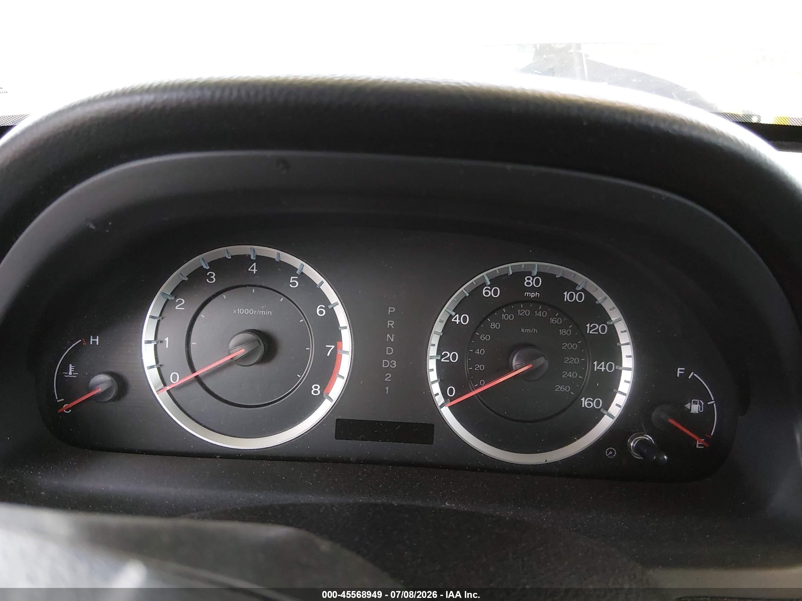 2012 Honda Accord 2.4 Lx Silver vin: 1HGCP2F34CA075631