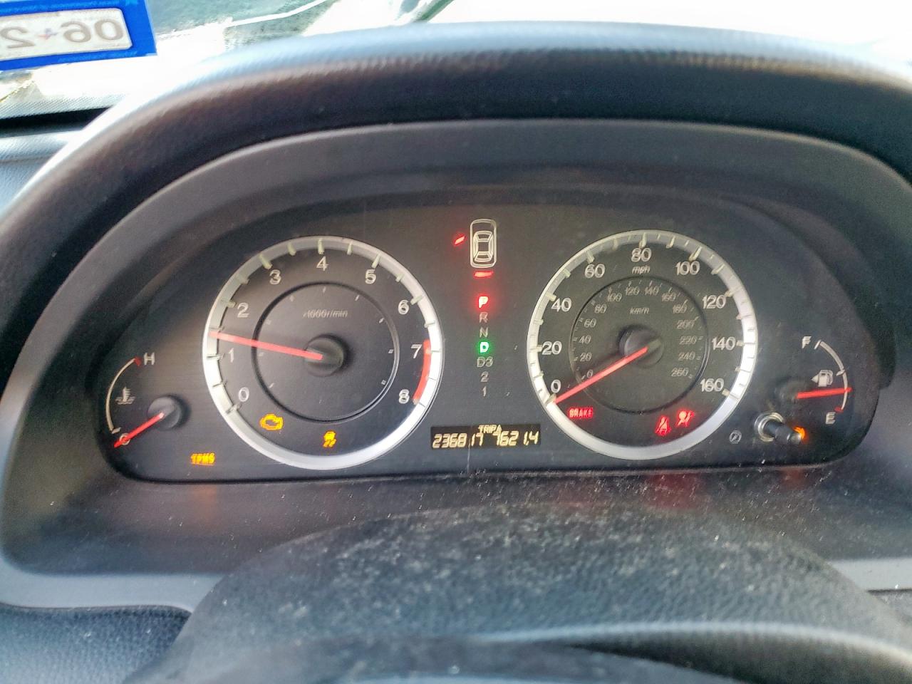 2012 Honda Accord Lx Черный vin: 1HGCP2F34CA082076
