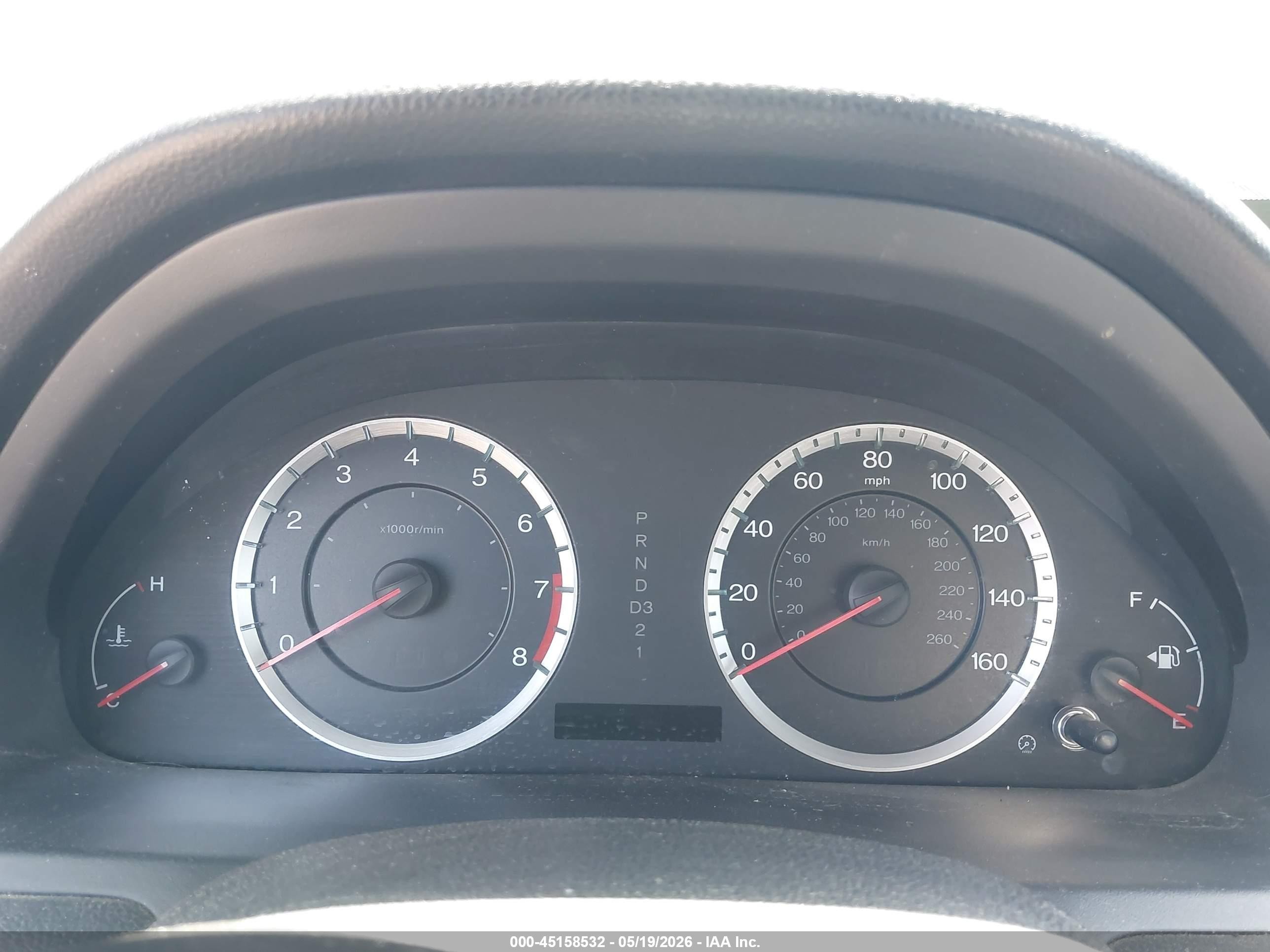 2012 Honda Accord 2.4 Lx Gray vin: 1HGCP2F34CA085995