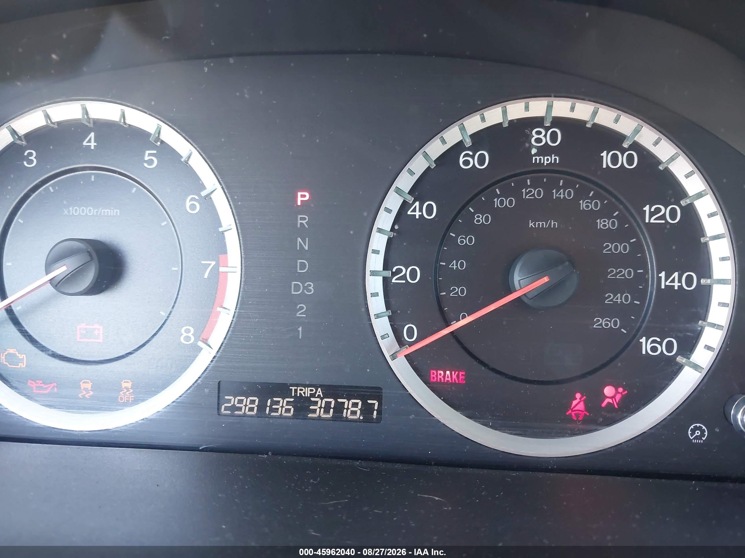 2012 Honda Accord Sdn Lx Gray vin: 1HGCP2F34CA088878