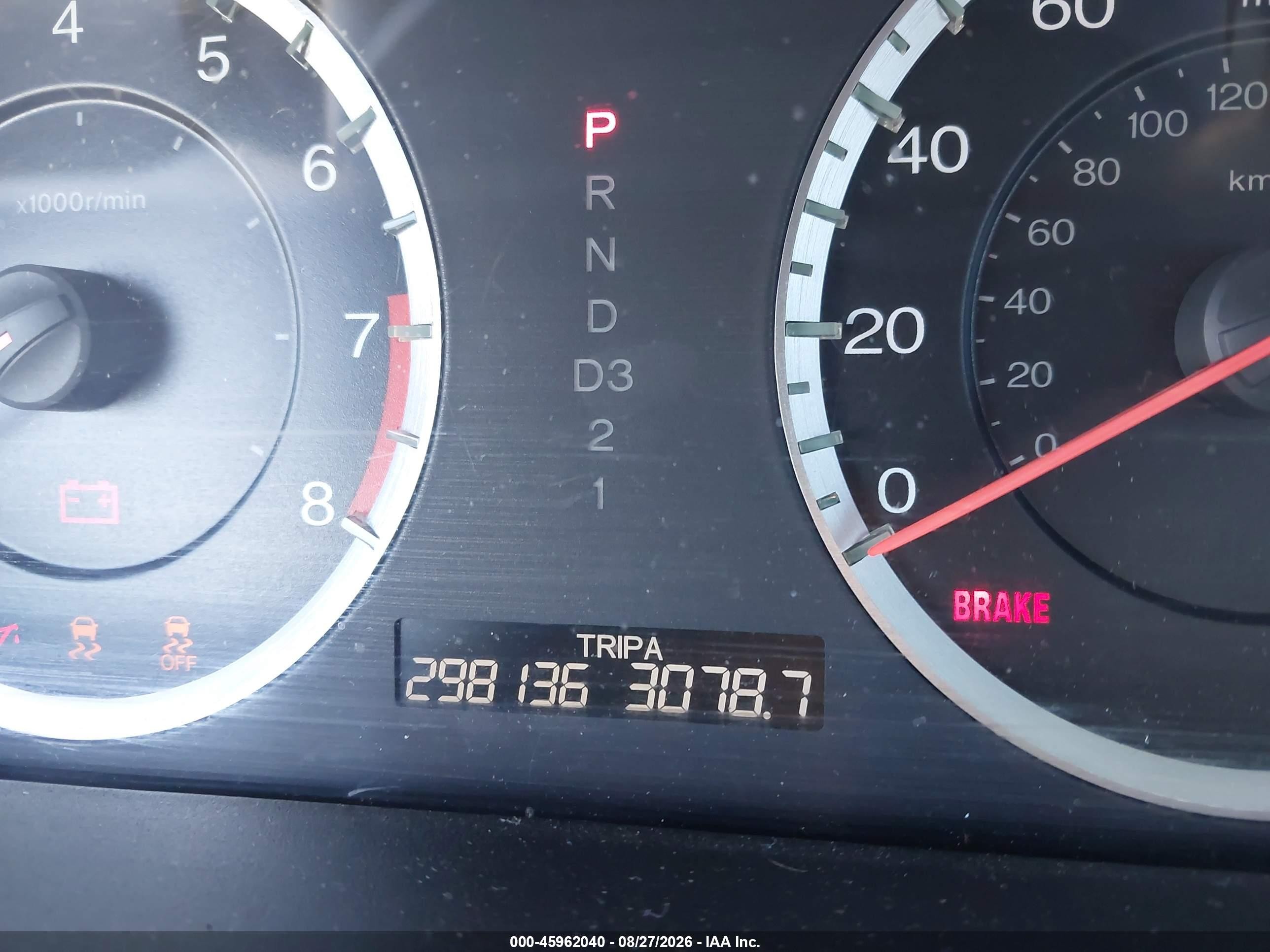 2012 Honda Accord Sdn Lx Gray vin: 1HGCP2F34CA088878