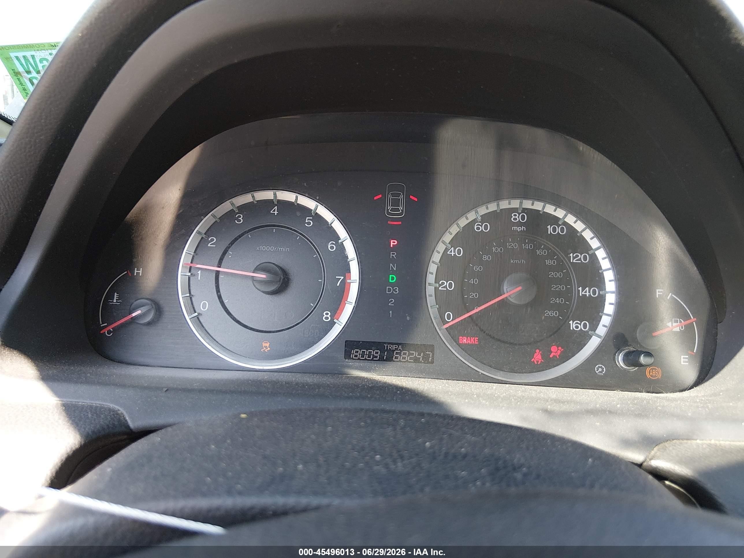 2012 Honda Accord 2.4 Lx Черный vin: 1HGCP2F34CA109938