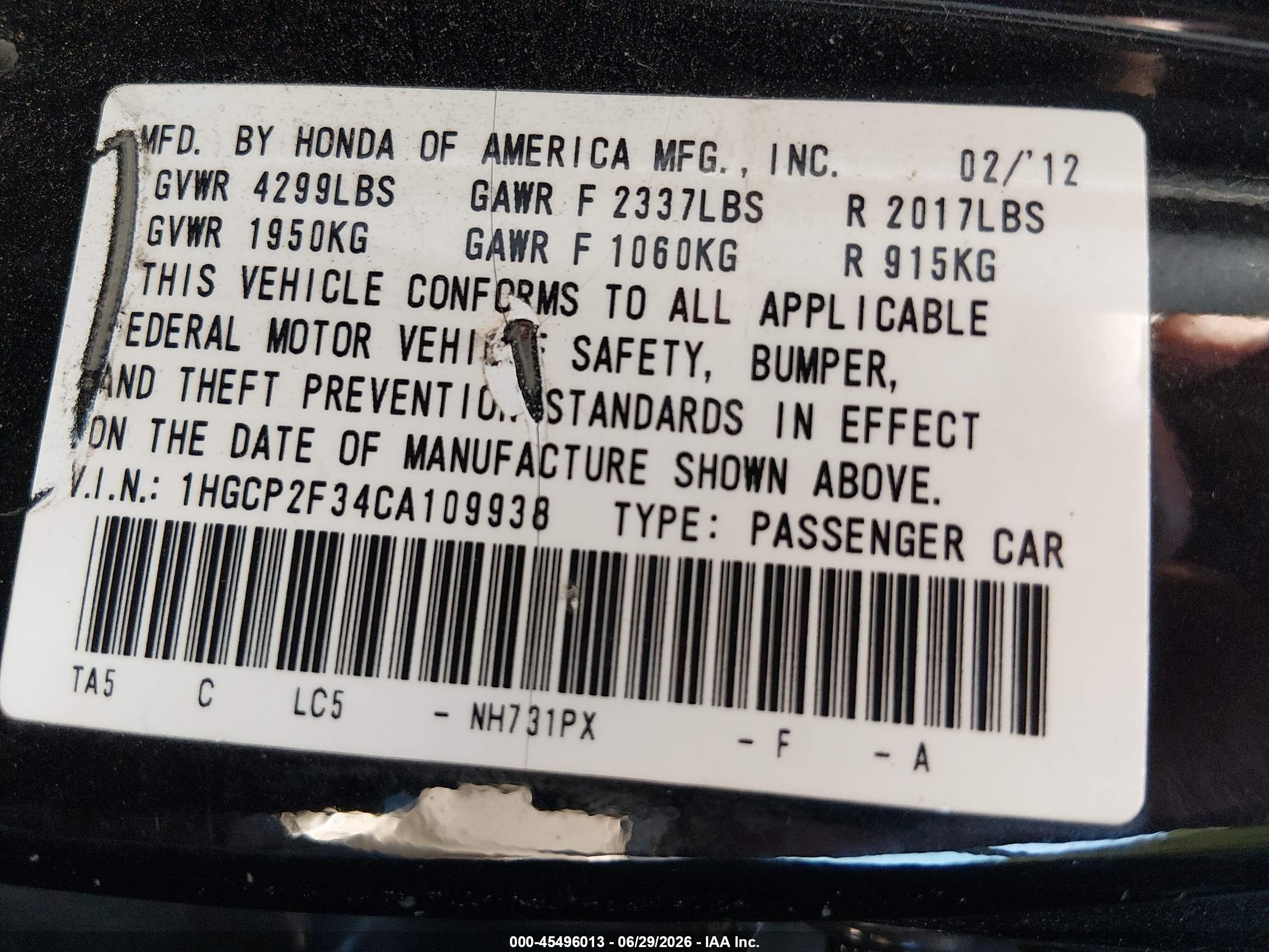 2012 Honda Accord 2.4 Lx Черный vin: 1HGCP2F34CA109938