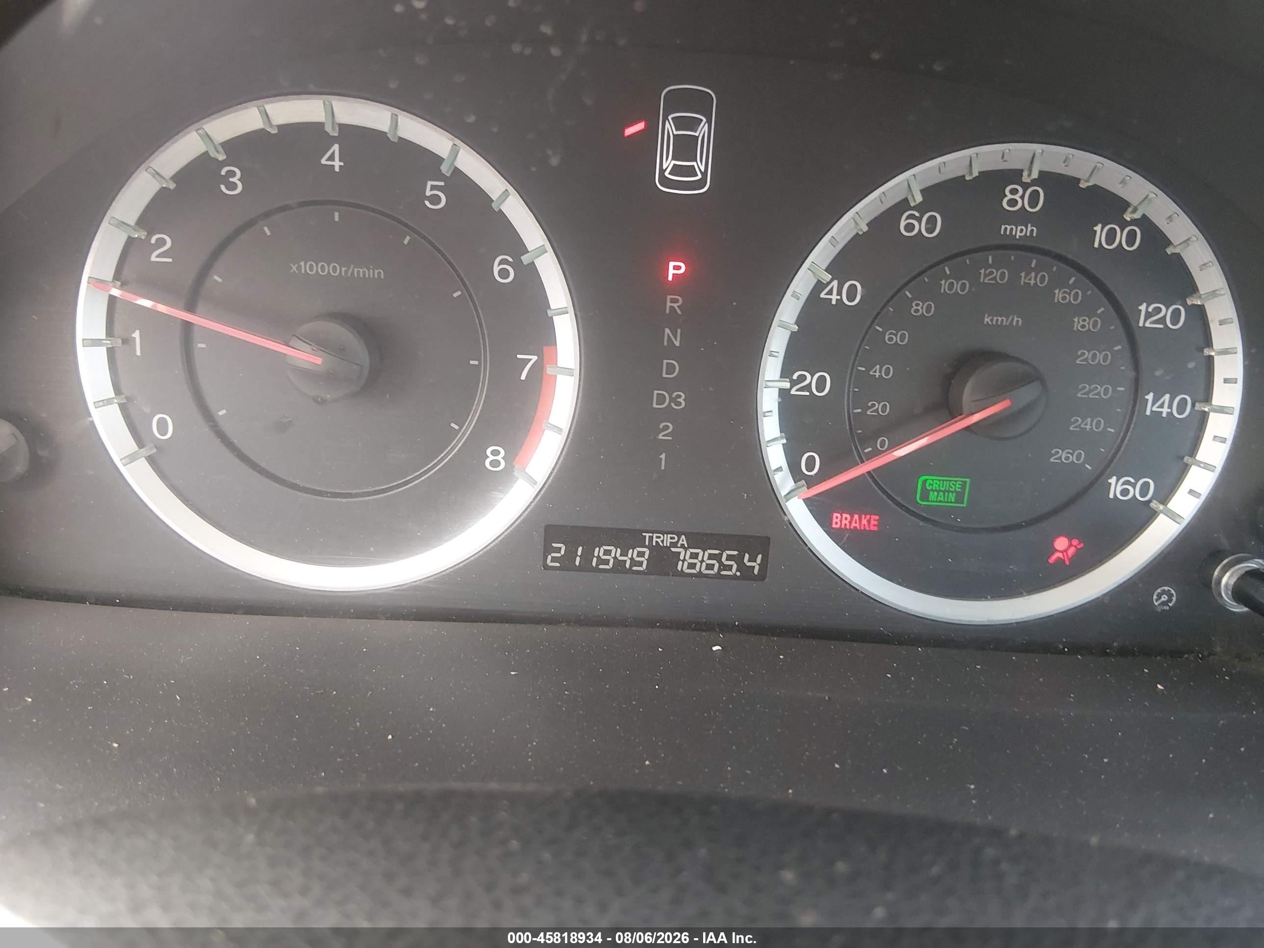 2012 Honda Accord Sdn Lx Gray vin: 1HGCP2F34CA134239
