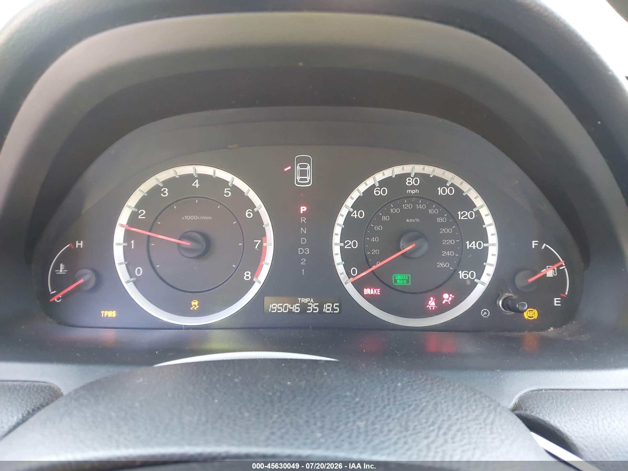 2012 Honda Accord Sdn Lx Серый vin: 1HGCP2F34CA166608