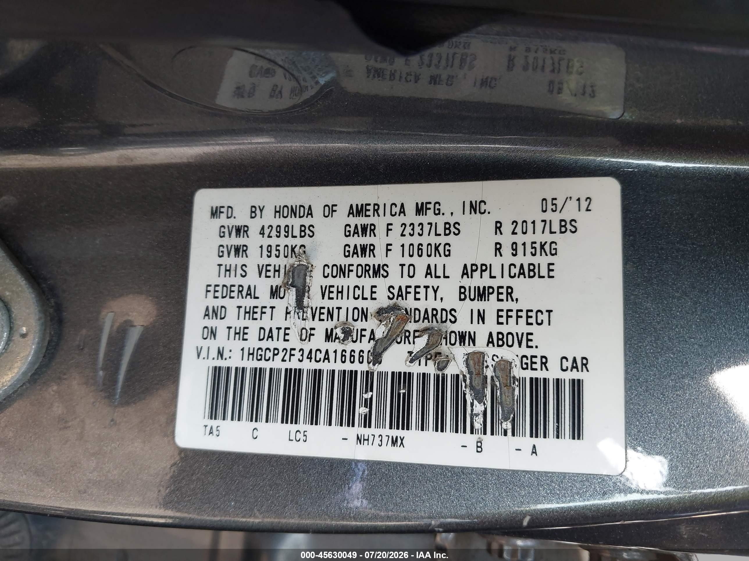 2012 Honda Accord Sdn Lx Серый vin: 1HGCP2F34CA166608