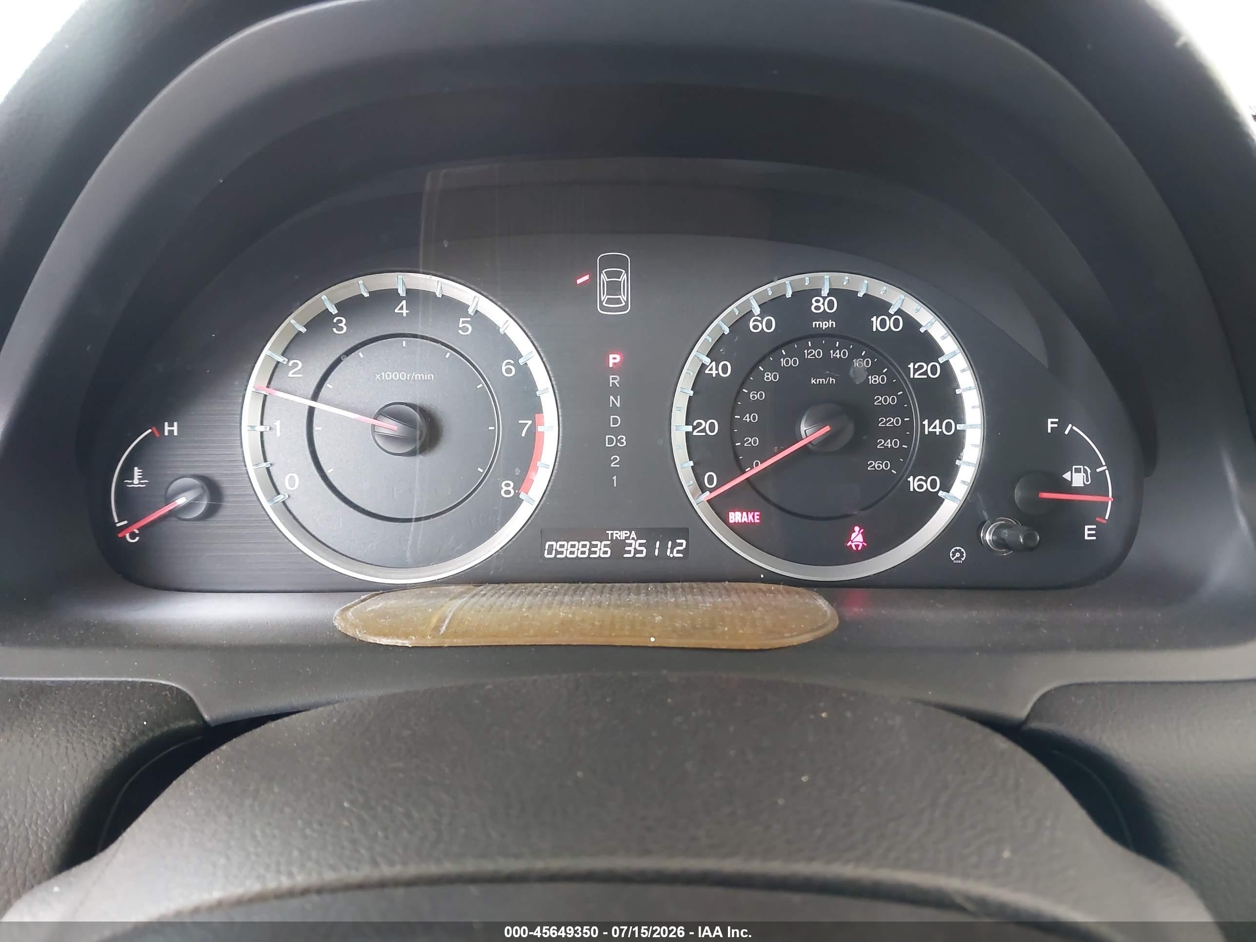 2011 Honda Accord 2.4 Lx Серебряный vin: 1HGCP2F35BA050106