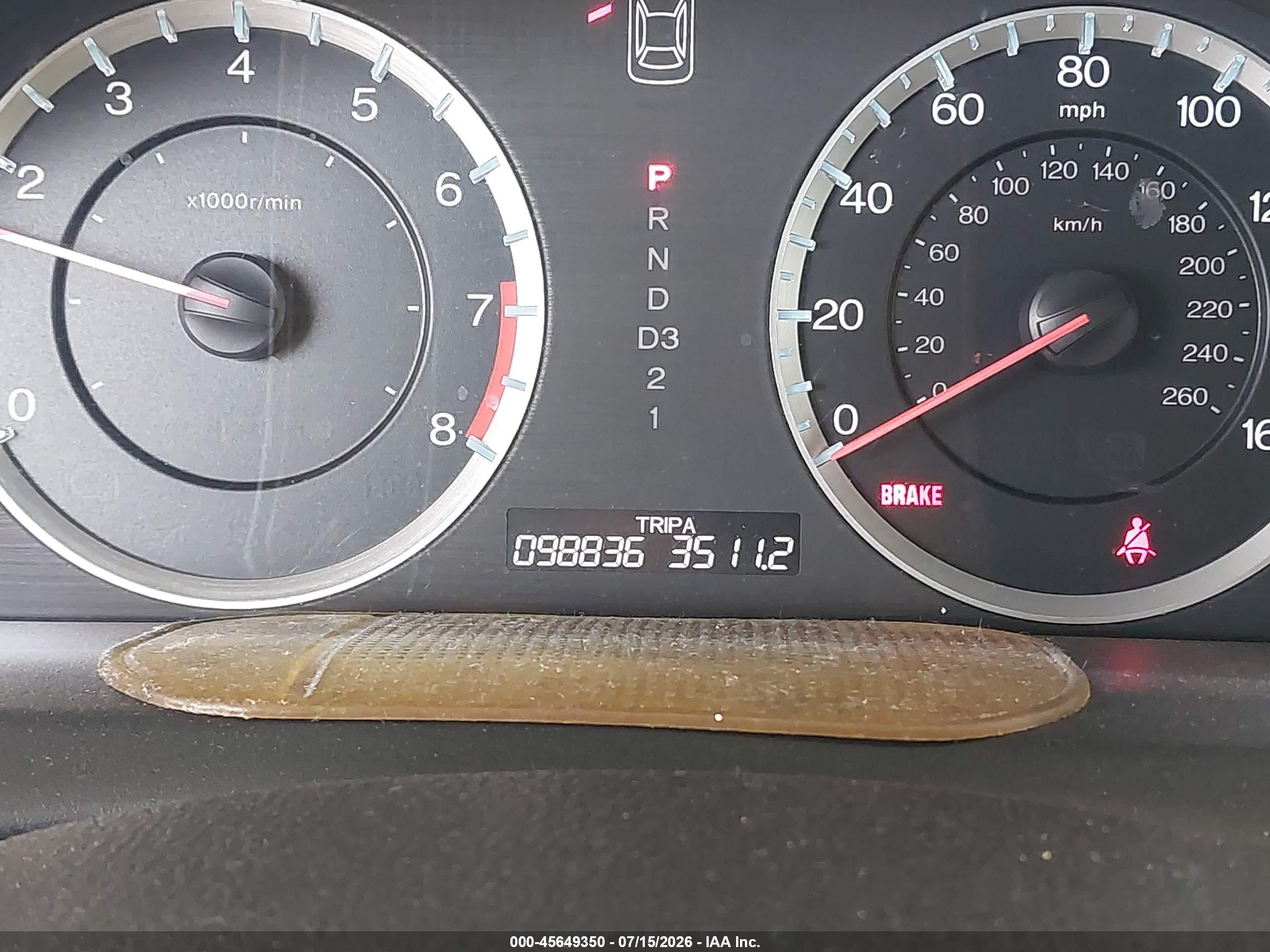 2011 Honda Accord 2.4 Lx Серебряный vin: 1HGCP2F35BA050106