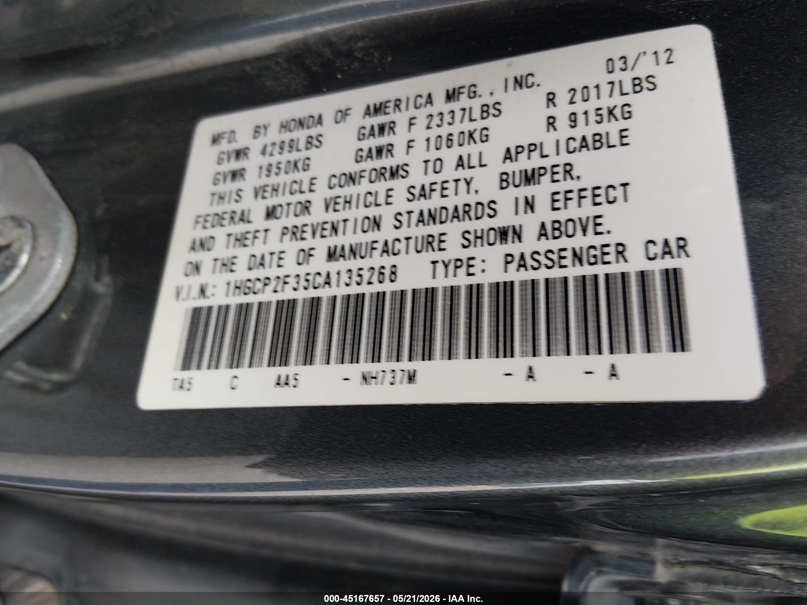 2012 Honda Accord 2.4 Lx Серый vin: 1HGCP2F35CA135268