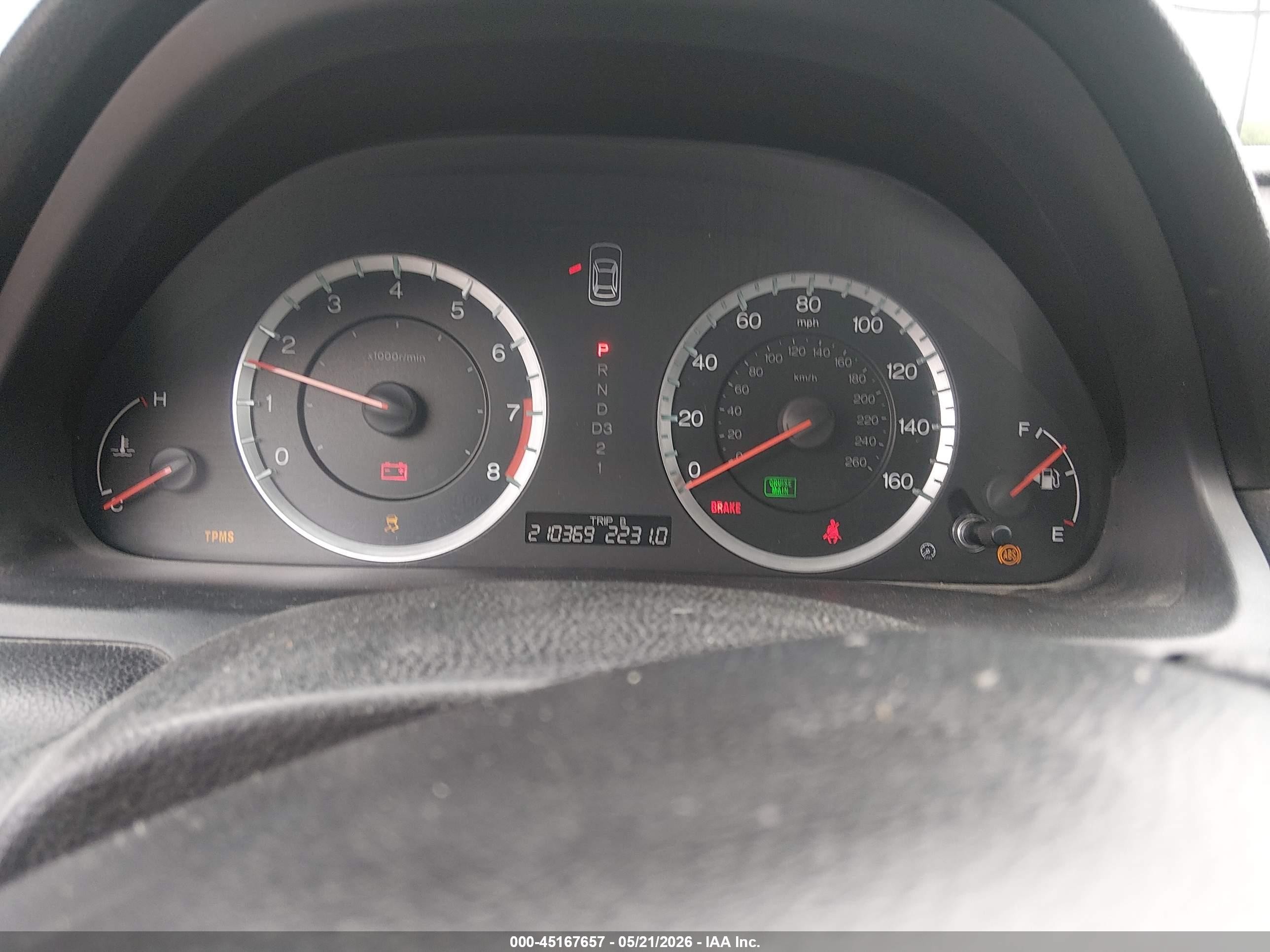 2012 Honda Accord 2.4 Lx Серый vin: 1HGCP2F35CA135268