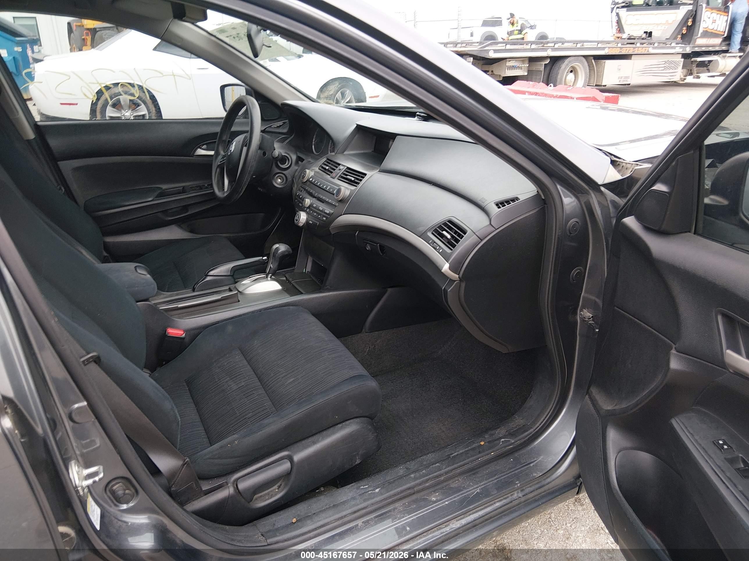 2012 Honda Accord 2.4 Lx Серый vin: 1HGCP2F35CA135268
